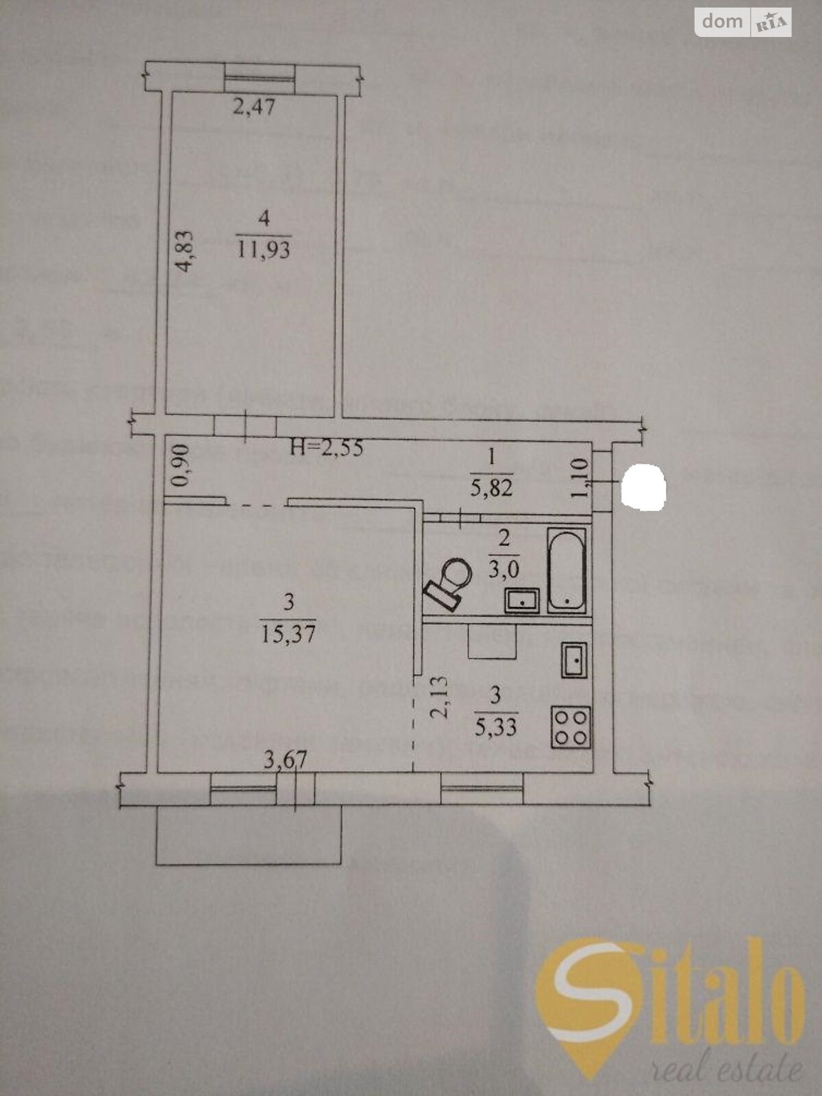 Продаж двокімнатної квартири в Запоріжжі, на вул. Космічна, район Космос фото 1