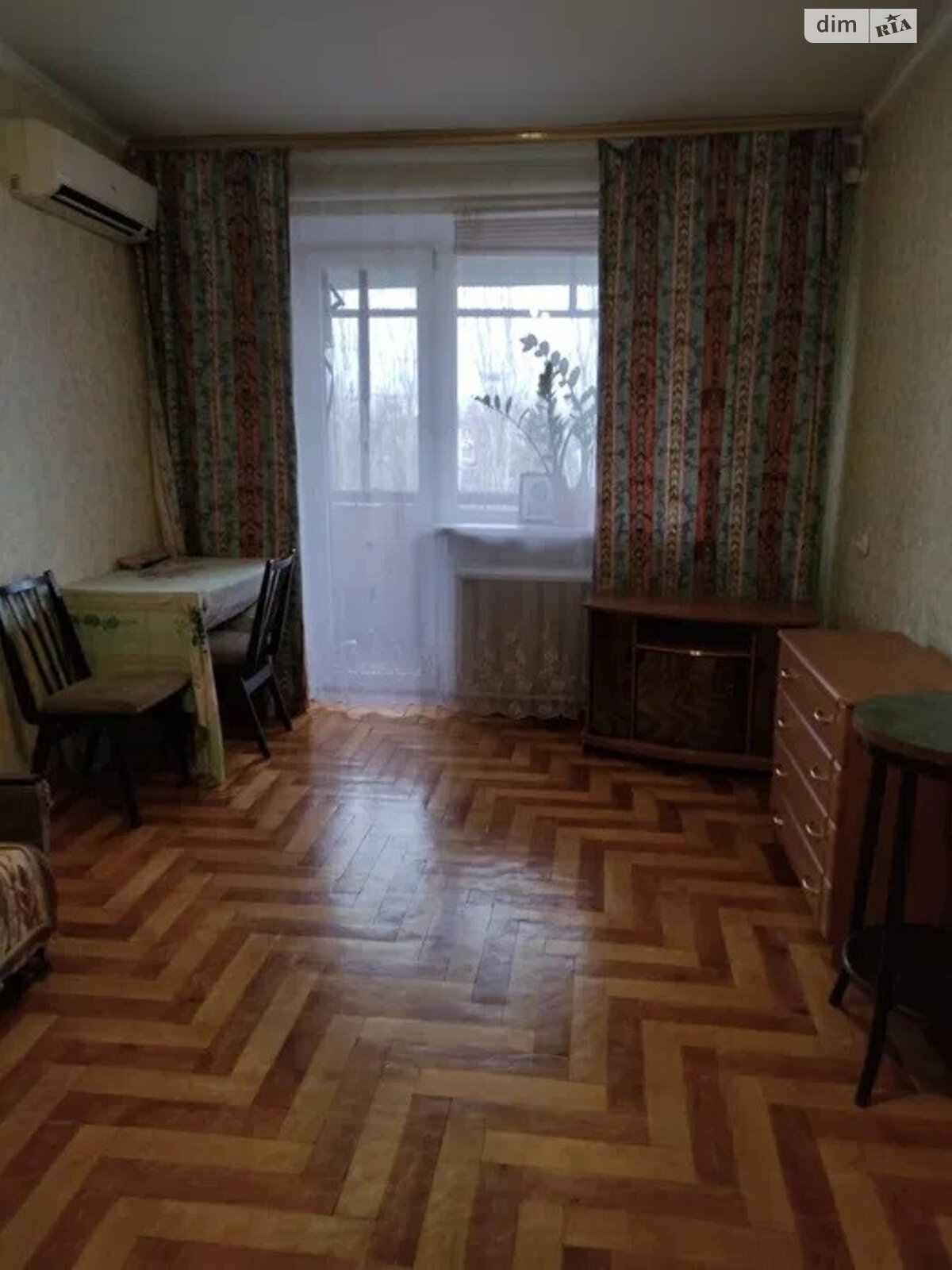 Продажа однокомнатной квартиры в Запорожье, на ул. Парамонова, район Космос фото 1