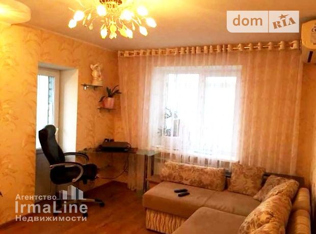 Продаж квартири, 2 кім., Запоріжжя, р‑н. Космос, Радгоспна вулиця Продаж квартири, 2 кім., Запоріжжя, р‑н. Космос, Радгоспна вулиця