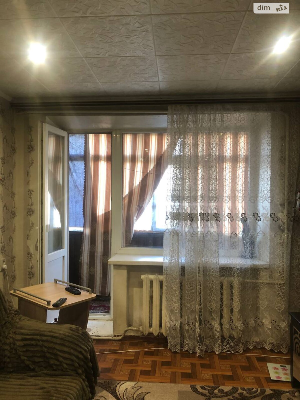 Продажа двухкомнатной квартиры в Запорожье, на ул. Радищева 7, район Леваневского фото 1