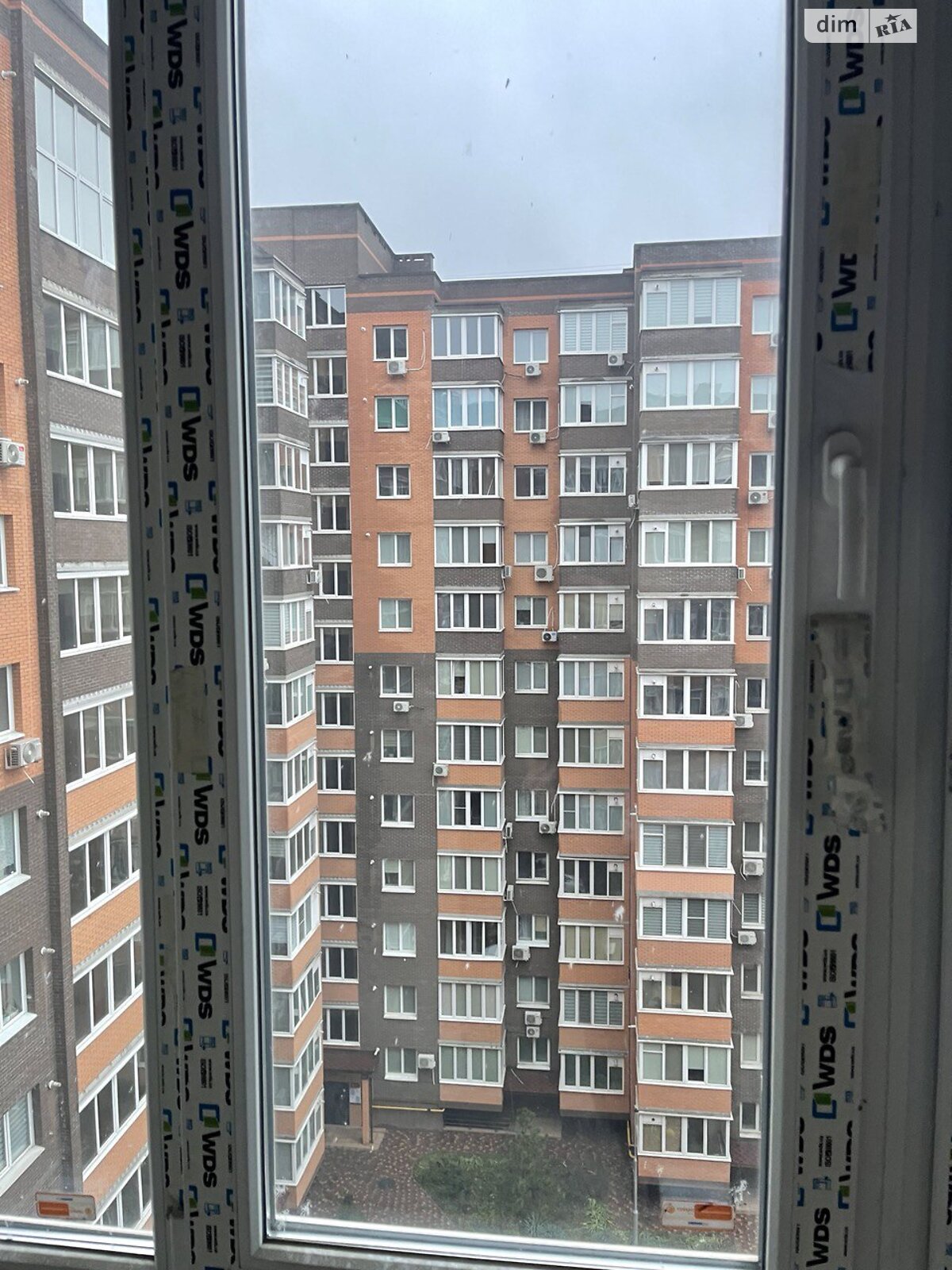 Продажа однокомнатной квартиры в Запорожье, на ул. Почтовая 119, район Малый Рынок фото 1