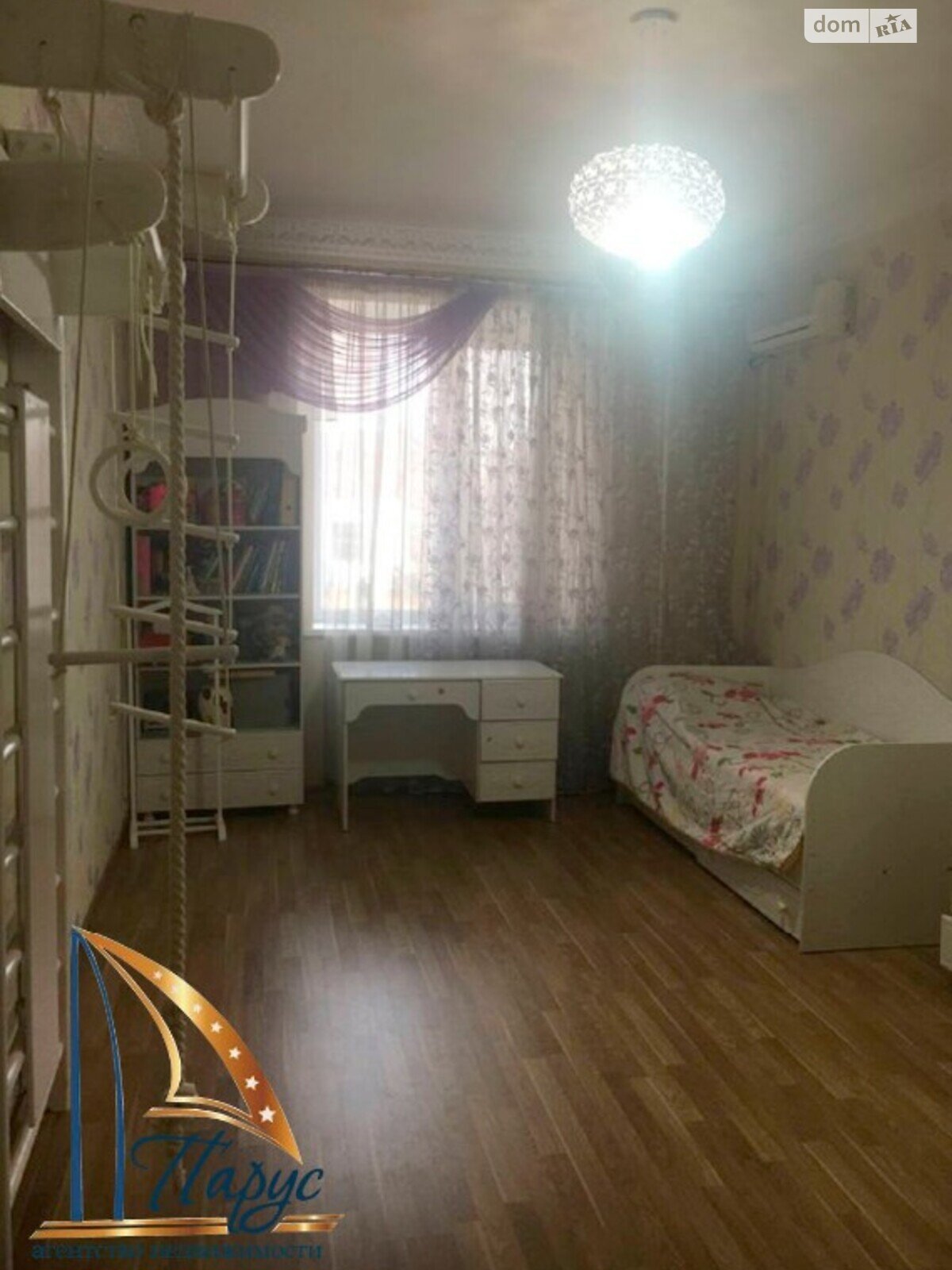 Продажа четырехкомнатной квартиры в Запорожье, на просп. Соборный, район Малый Рынок фото 1