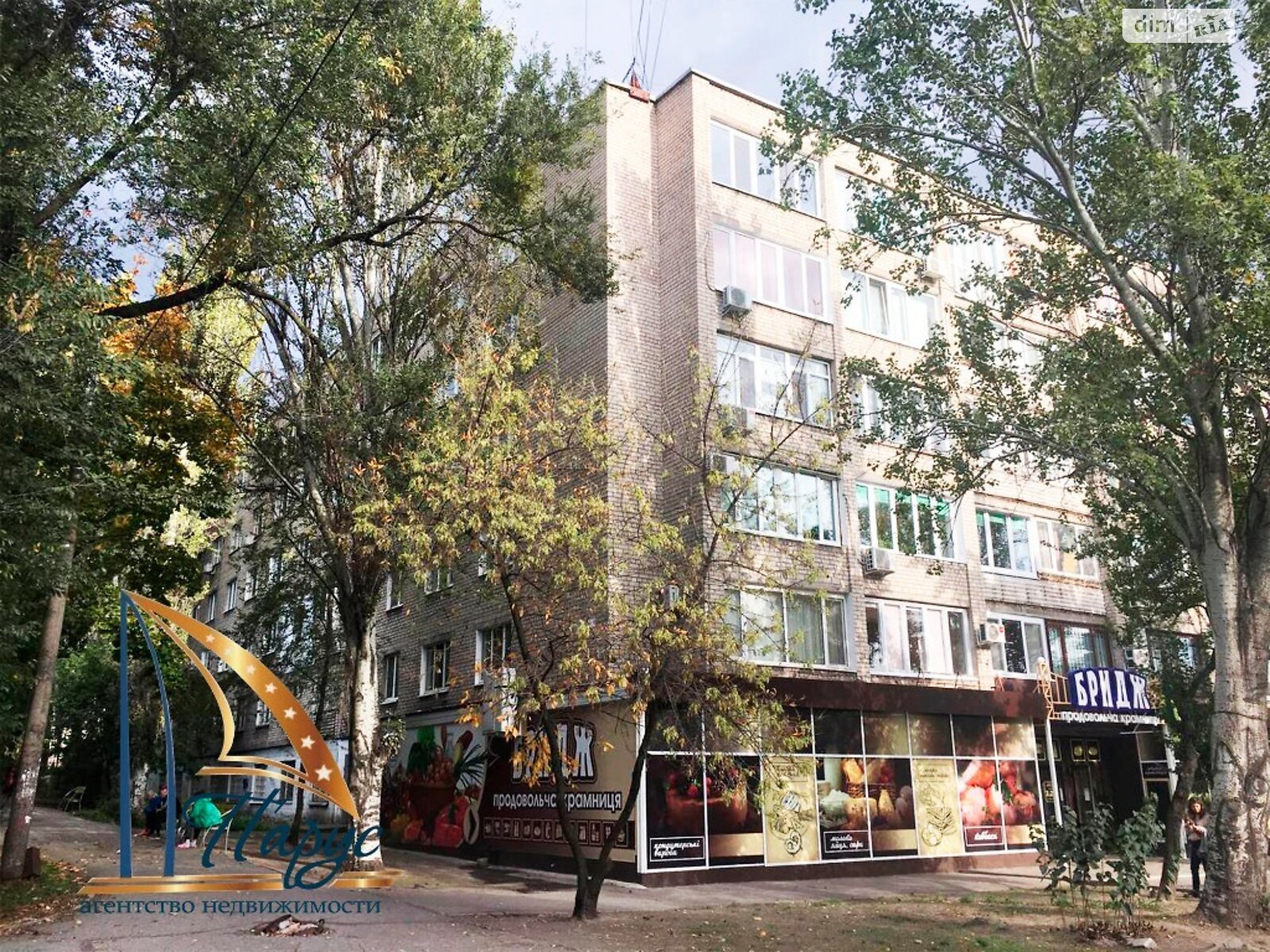 Продажа двухкомнатной квартиры в Запорожье, на ул. Запорожская, район Малый Рынок фото 1