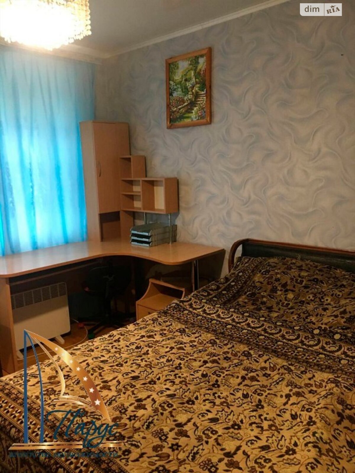 Продажа двухкомнатной квартиры в Запорожье, на ул. Запорожская, район Малый Рынок фото 1