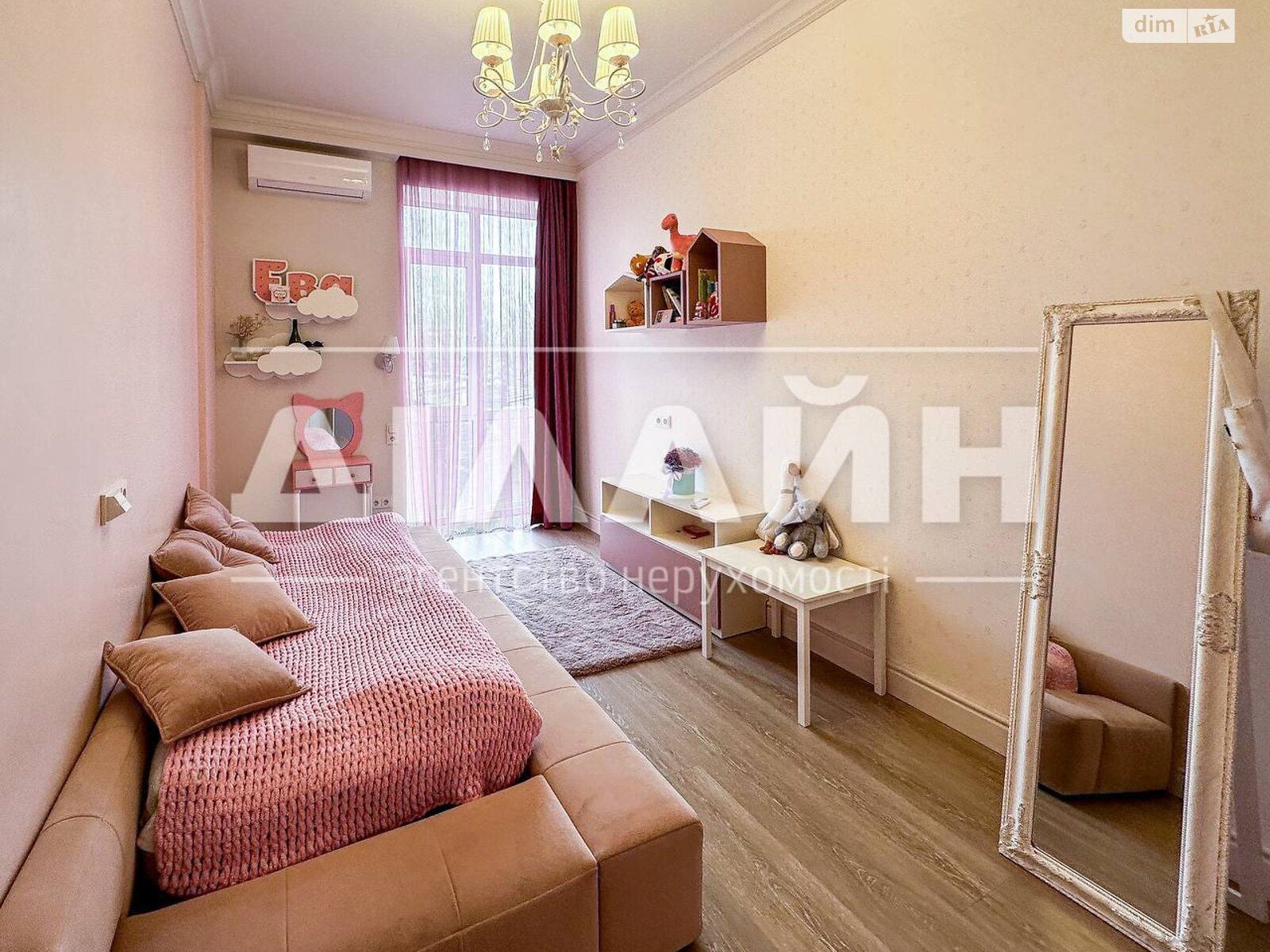 Продажа трехкомнатной квартиры в Запорожье, на просп. Металлургов 8А, фото 1