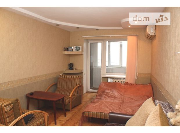 Продажа квартиры, 4 ком., Запорожье, р‑н. Орджоникидзевский, Проспект Ленина 156 Продажа квартиры, 4 ком., Запорожье, р‑н. Орджоникидзевский, Проспект Ленина 156