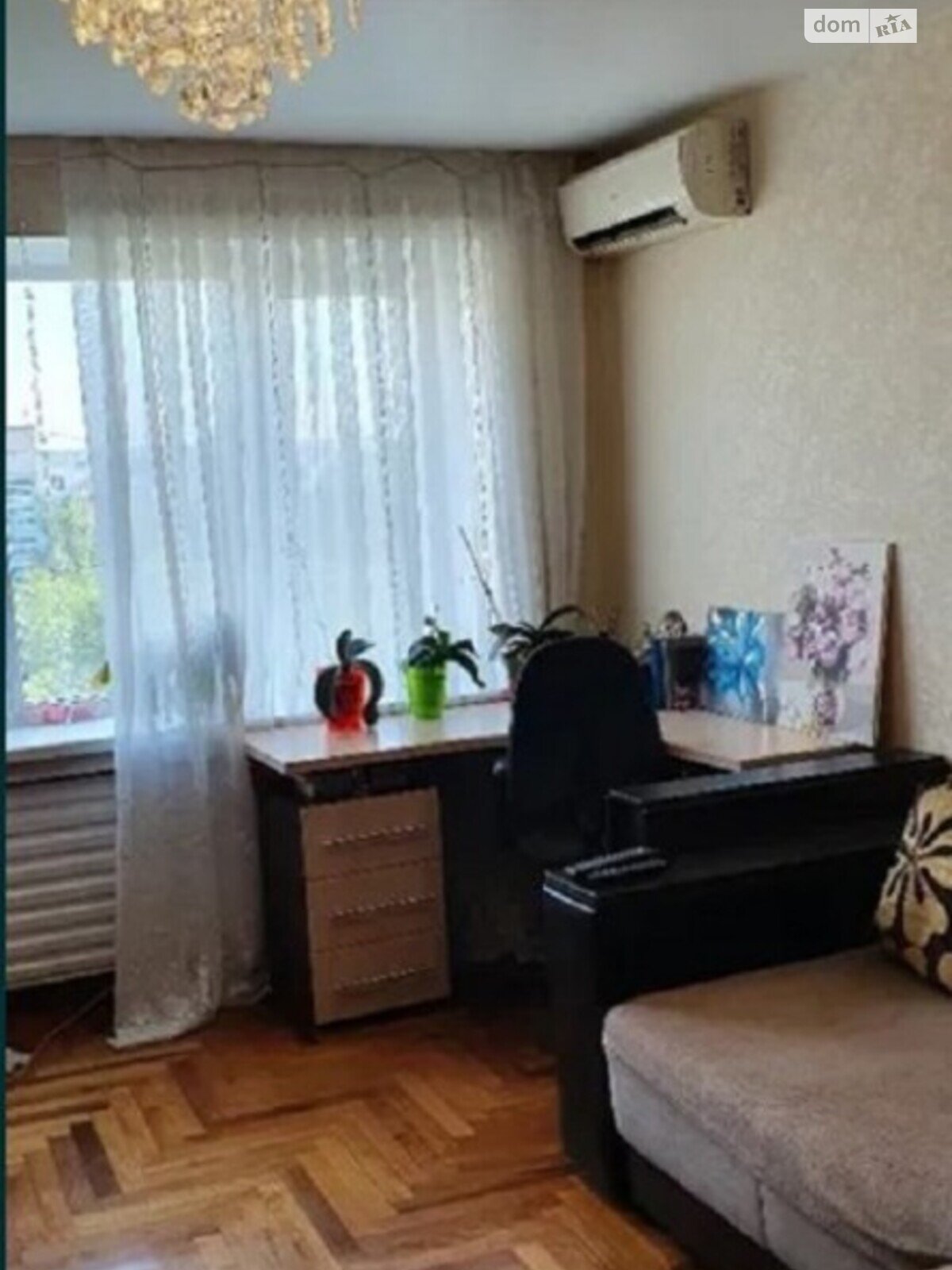 Продажа двухкомнатной квартиры в Запорожье, на ул. Александрова Академика, район Осипенковский фото 1