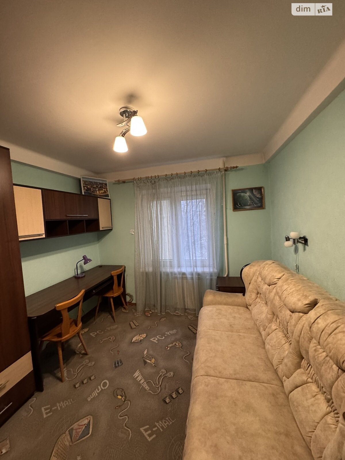 Продажа трехкомнатной квартиры в Запорожье, на ул. Александрова Академика 5, кв. 5, район Осипенковский фото 1