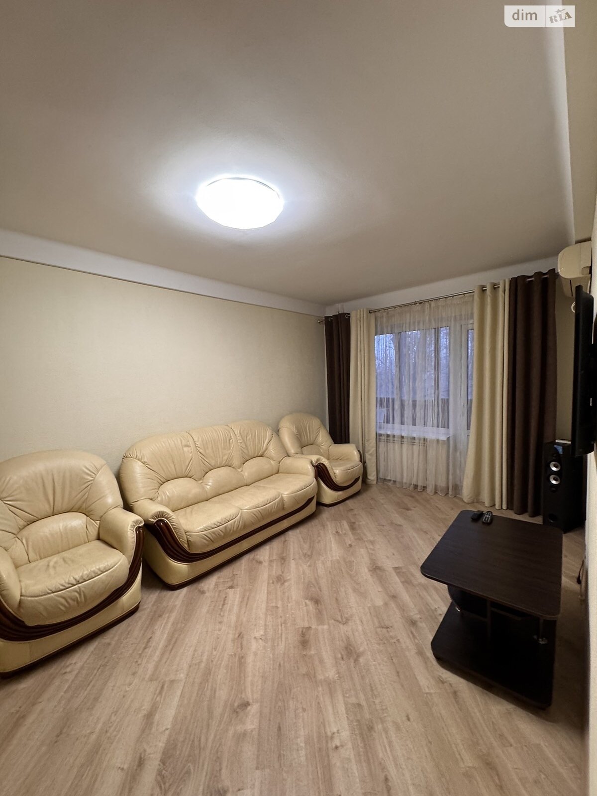 Продажа трехкомнатной квартиры в Запорожье, на ул. Александрова Академика 5, кв. 5, район Осипенковский фото 1