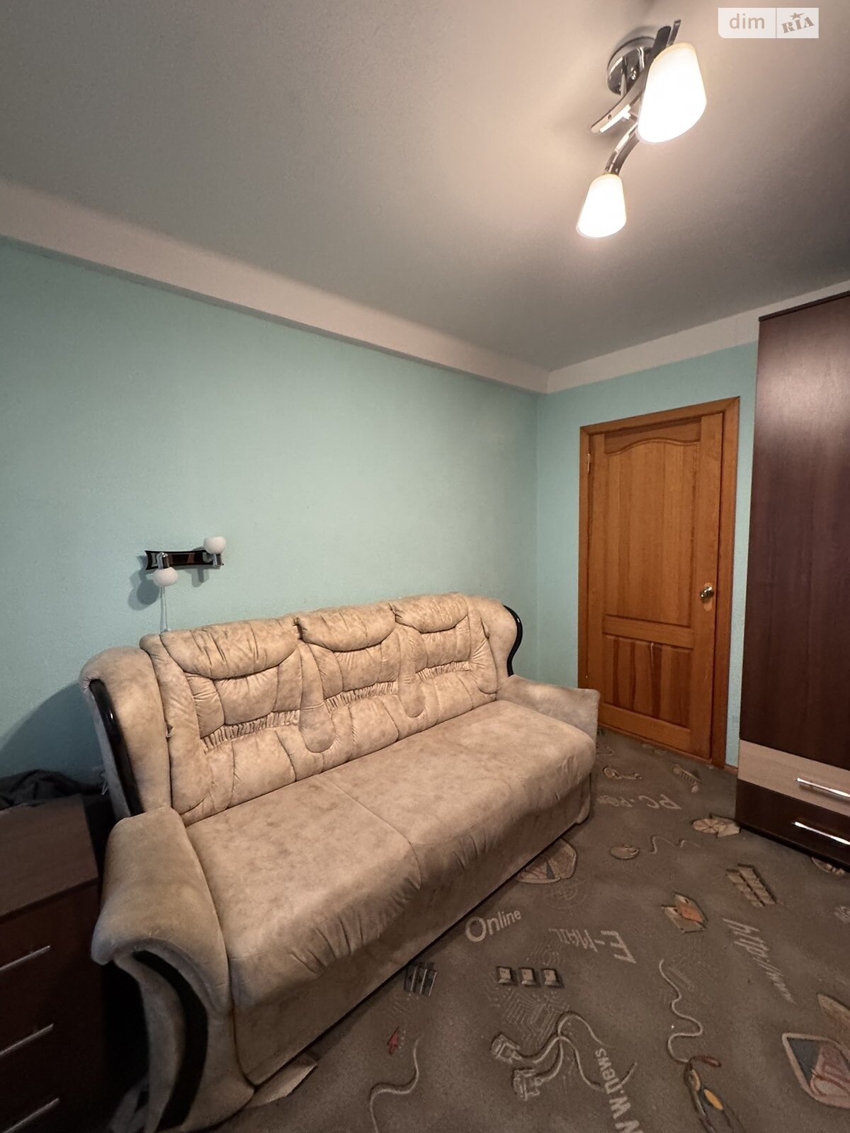 Продажа трехкомнатной квартиры в Запорожье, на ул. Александрова Академика 5, кв. 5, район Осипенковский фото 1