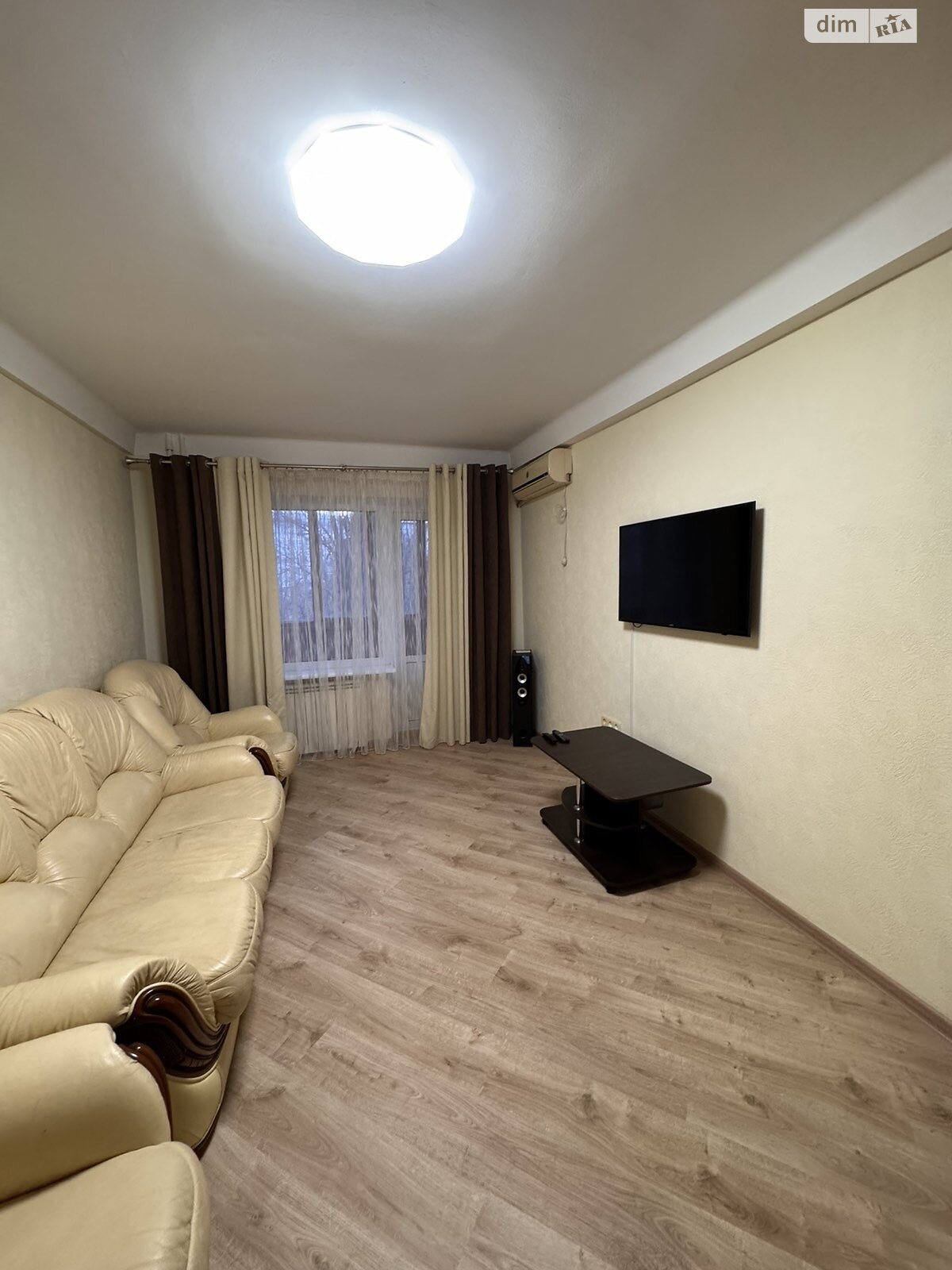 Продажа трехкомнатной квартиры в Запорожье, на ул. Александрова Академика 5, кв. 5, район Осипенковский фото 1