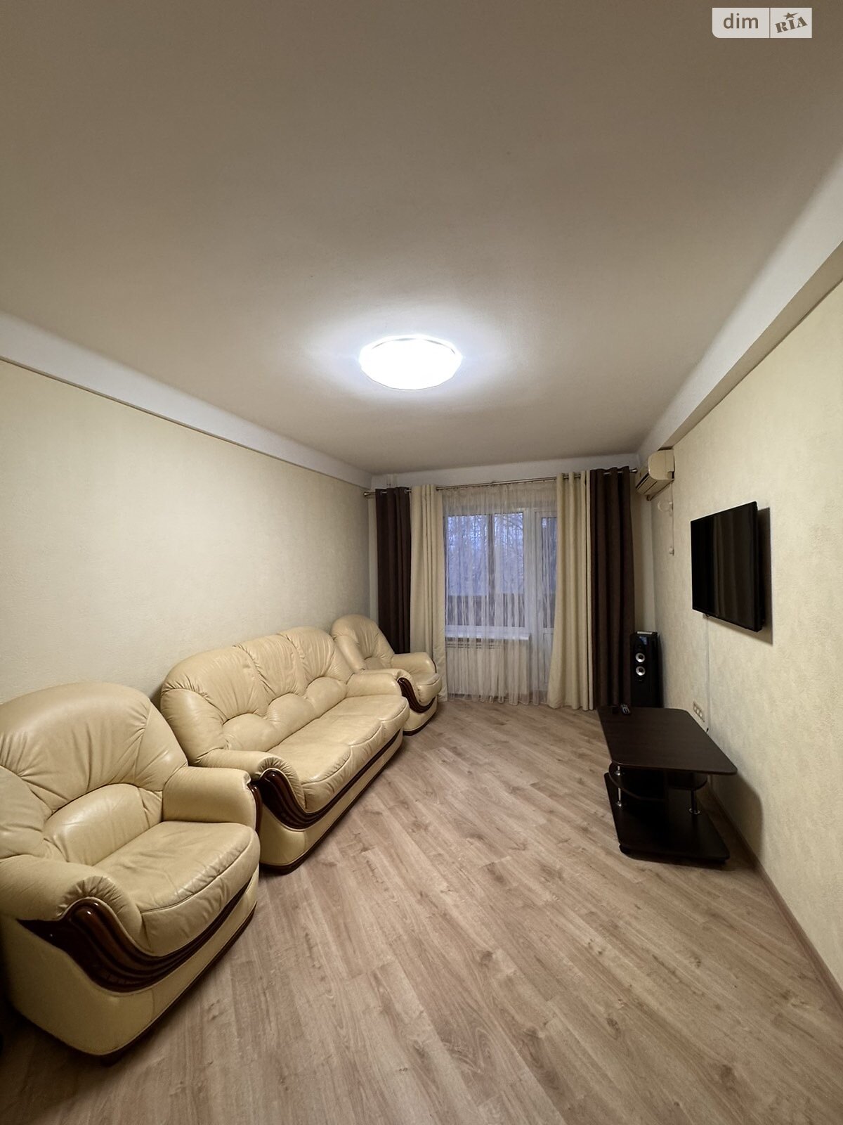 Продажа трехкомнатной квартиры в Запорожье, на ул. Александрова Академика 5, кв. 5, район Осипенковский фото 1