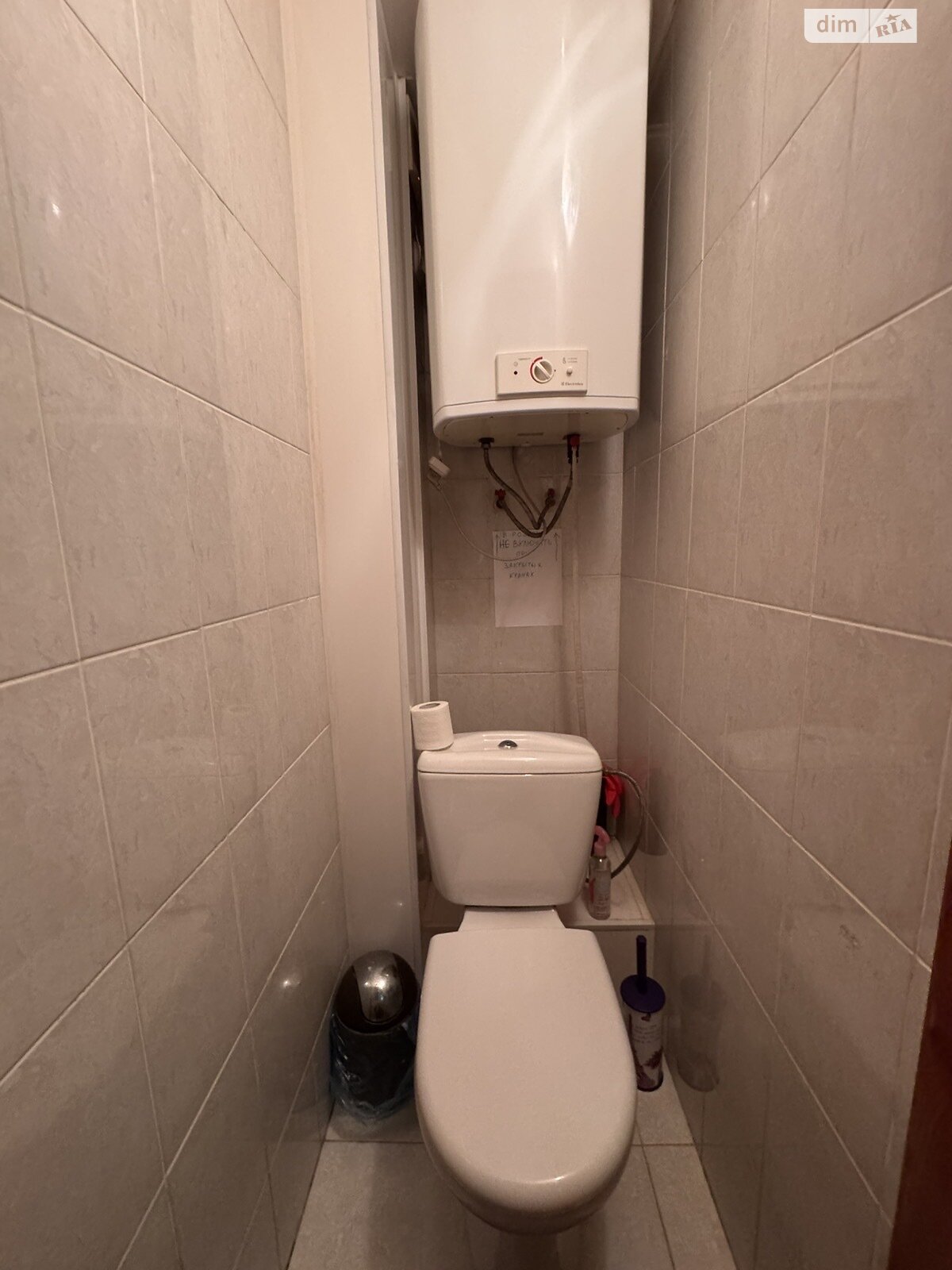 Продажа трехкомнатной квартиры в Запорожье, на ул. Александрова Академика 5, кв. 5, район Осипенковский фото 1