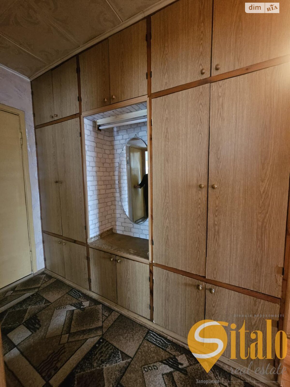 Продажа двухкомнатной квартиры в Запорожье, на ул. Рустави, район Осипенковский фото 1 Продажа двухкомнатной квартиры в Запорожье, на ул. Рустави, район Осипенковский фото 1
