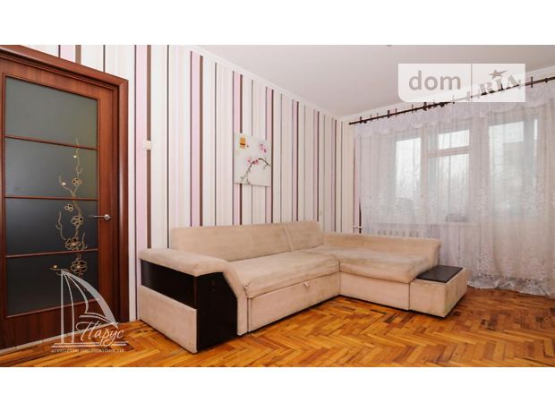 Продажа квартиры, 2 ком., Запорожье, р‑н. Осипенковский, Дегтярева улица Продажа квартиры, 2 ком., Запорожье, р‑н. Осипенковский, Дегтярева улица