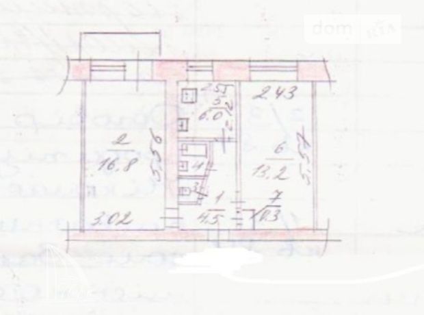 Продажа двухкомнатной квартиры в Запорожье, на ул. Рустави район Осипенковский фото 1 Продажа двухкомнатной квартиры в Запорожье, на ул. Рустави район Осипенковский фото 1