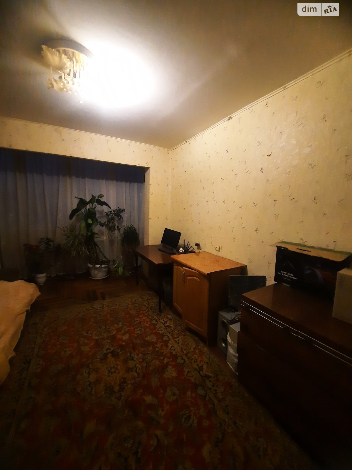 Продажа трехкомнатной квартиры в Запорожье, на ул. Рустави, район Осипенковский фото 1