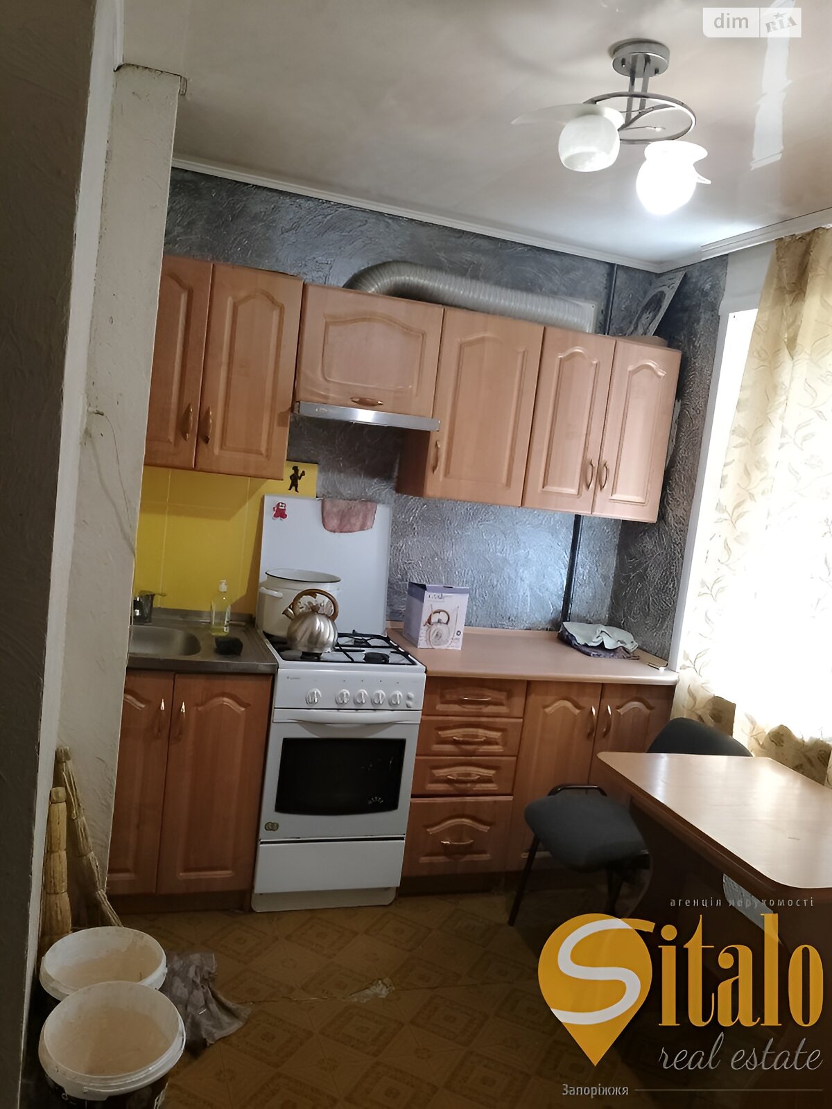 Продаж двокімнатної квартири в Запоріжжі, на вул. Руставі, район Осипенківський фото 1 Продаж двокімнатної квартири в Запоріжжі, на вул. Руставі, район Осипенківський фото 1