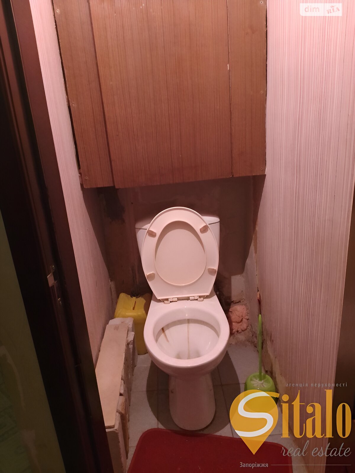 Продаж двокімнатної квартири в Запоріжжі, на вул. Руставі, район Осипенківський фото 1 Продаж двокімнатної квартири в Запоріжжі, на вул. Руставі, район Осипенківський фото 1