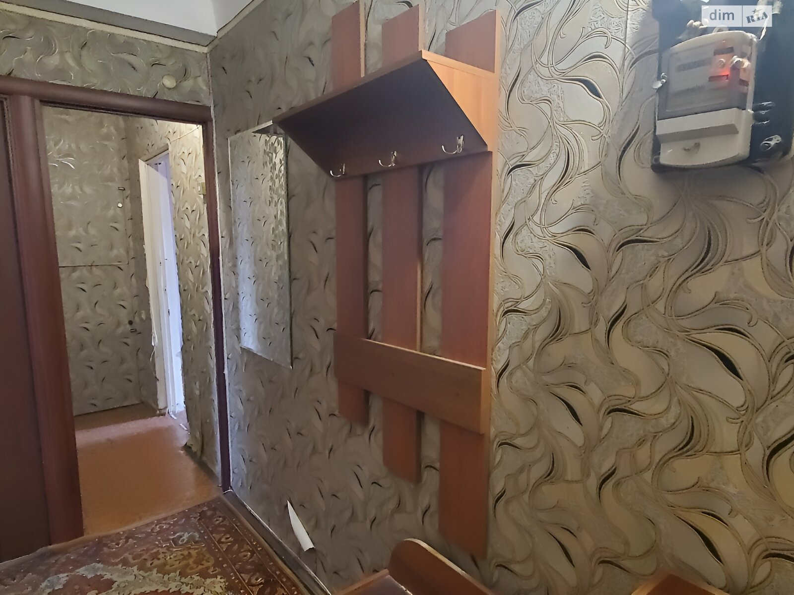 Продажа двухкомнатной квартиры в Запорожье, на ул. Рустави 6, кв. 55, район Осипенковский фото 1