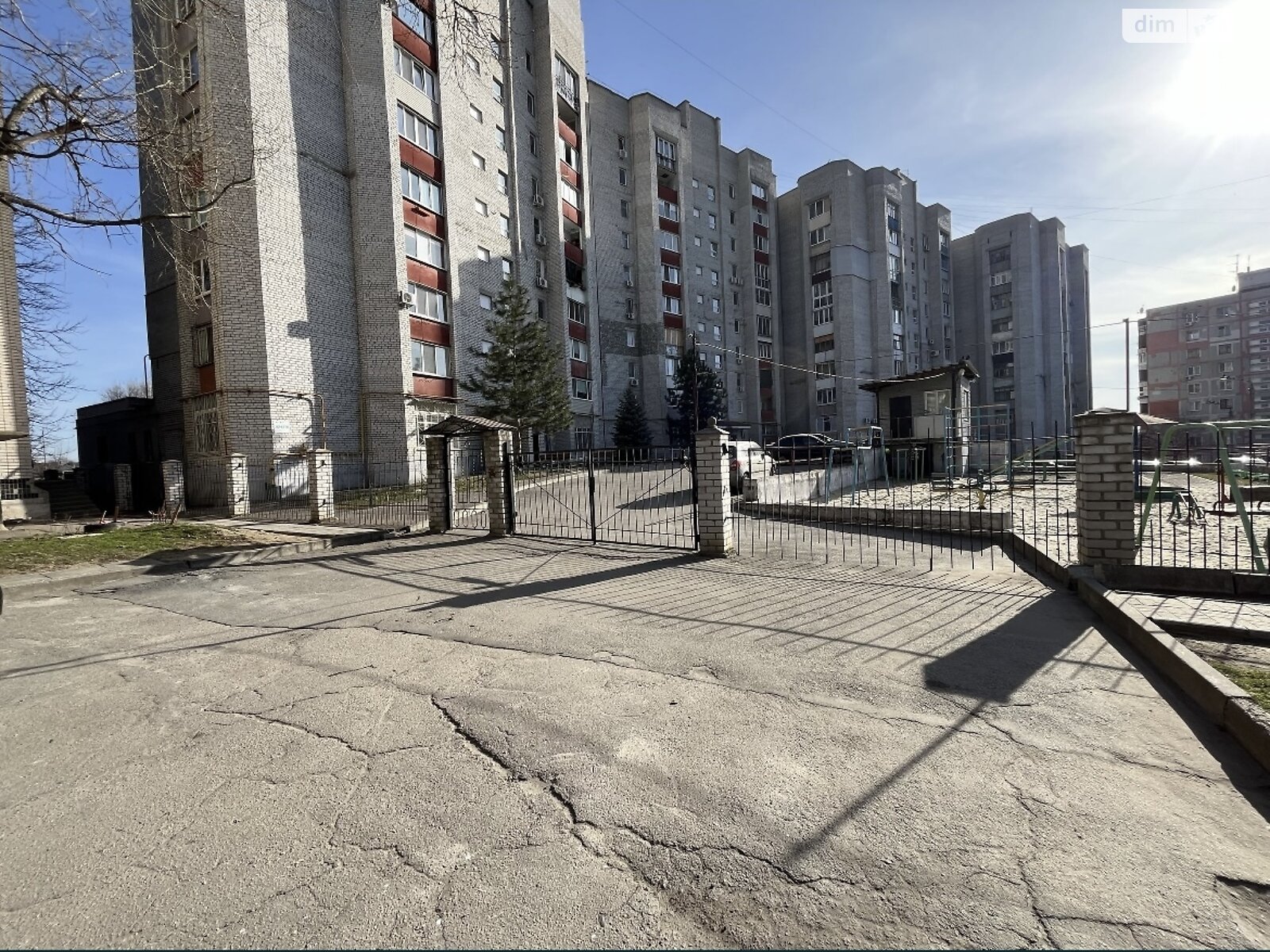 Продажа двухкомнатной квартиры в Запорожье, на ул. Узбекистанская 1А, район Осипенковский фото 1