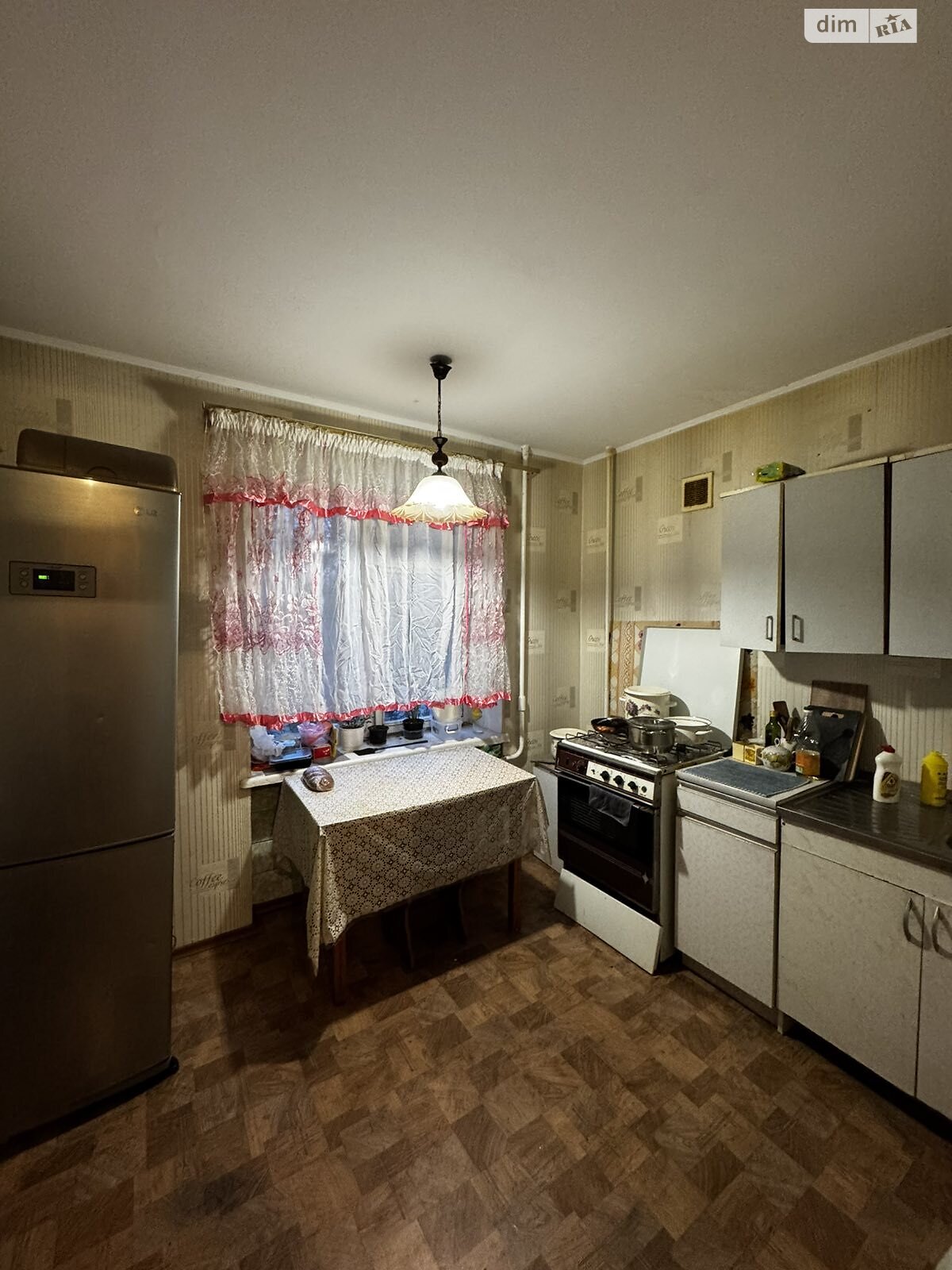 Продажа однокомнатной квартиры в Запорожье, на ул. Зестафонская 14А, район Осипенковский фото 1