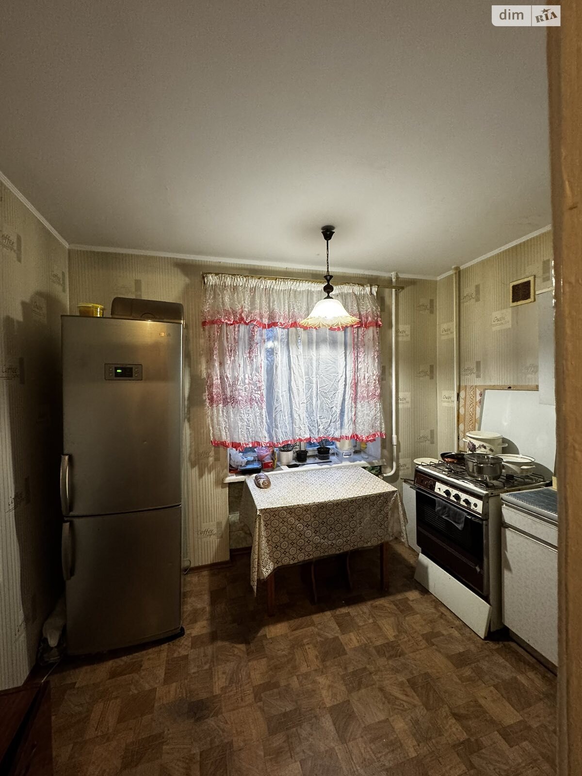 Продажа однокомнатной квартиры в Запорожье, на ул. Зестафонская 14А, район Осипенковский фото 1