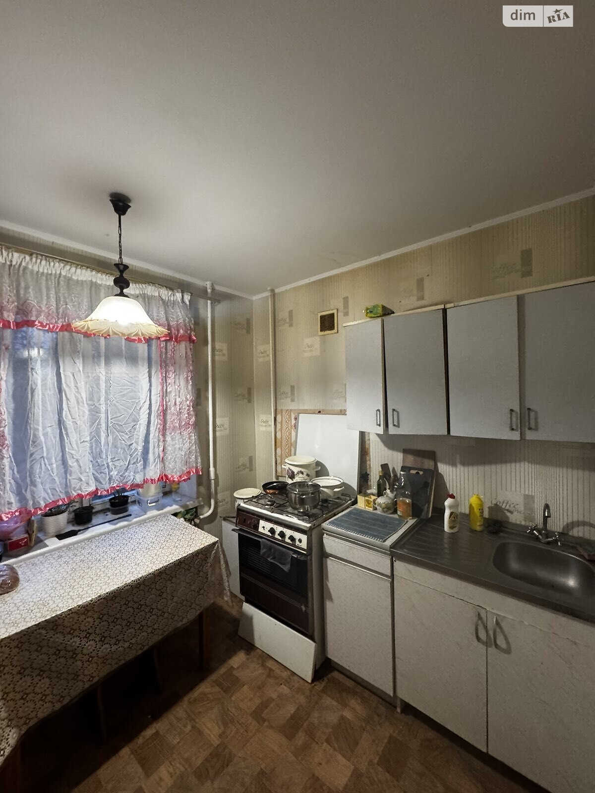 Продажа однокомнатной квартиры в Запорожье, на ул. Зестафонская 14А, район Осипенковский фото 1