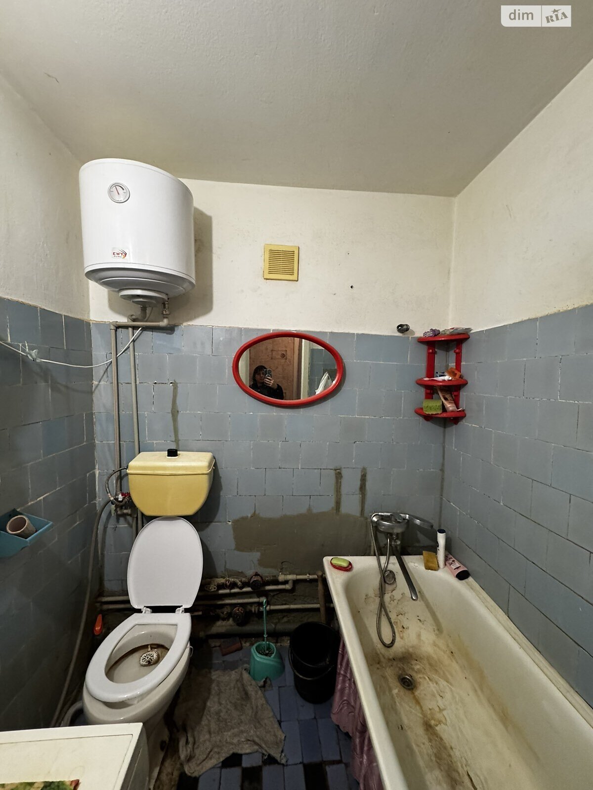 Продажа однокомнатной квартиры в Запорожье, на ул. Зестафонская 14А, район Осипенковский фото 1