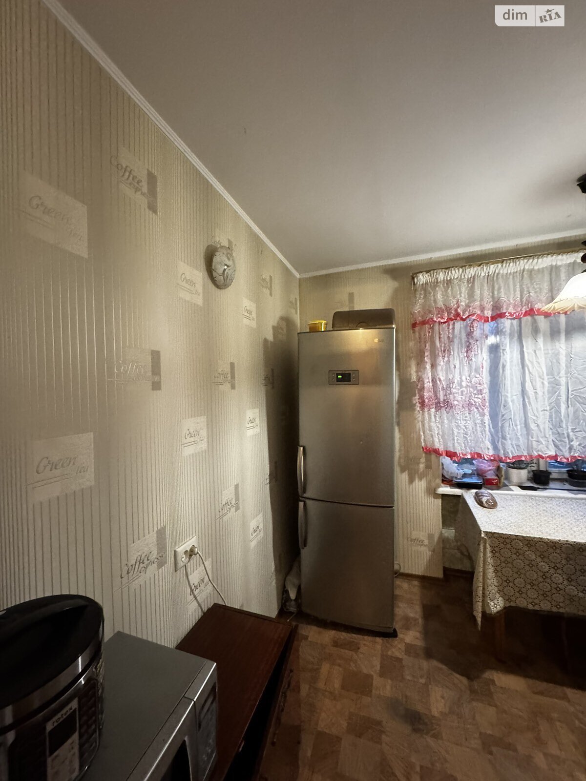 Продажа однокомнатной квартиры в Запорожье, на ул. Зестафонская 14А, район Осипенковский фото 1