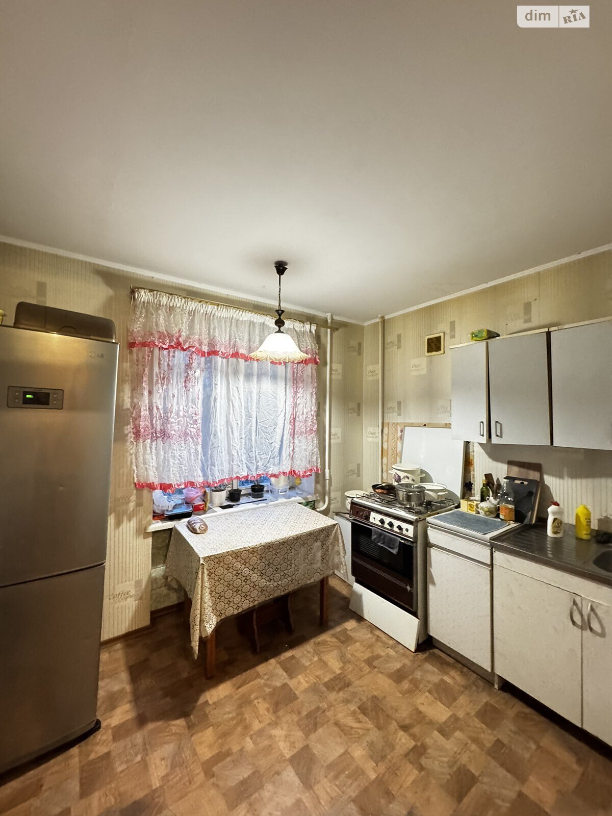 Продажа однокомнатной квартиры в Запорожье, на ул. Зестафонская 14А, район Осипенковский фото 1