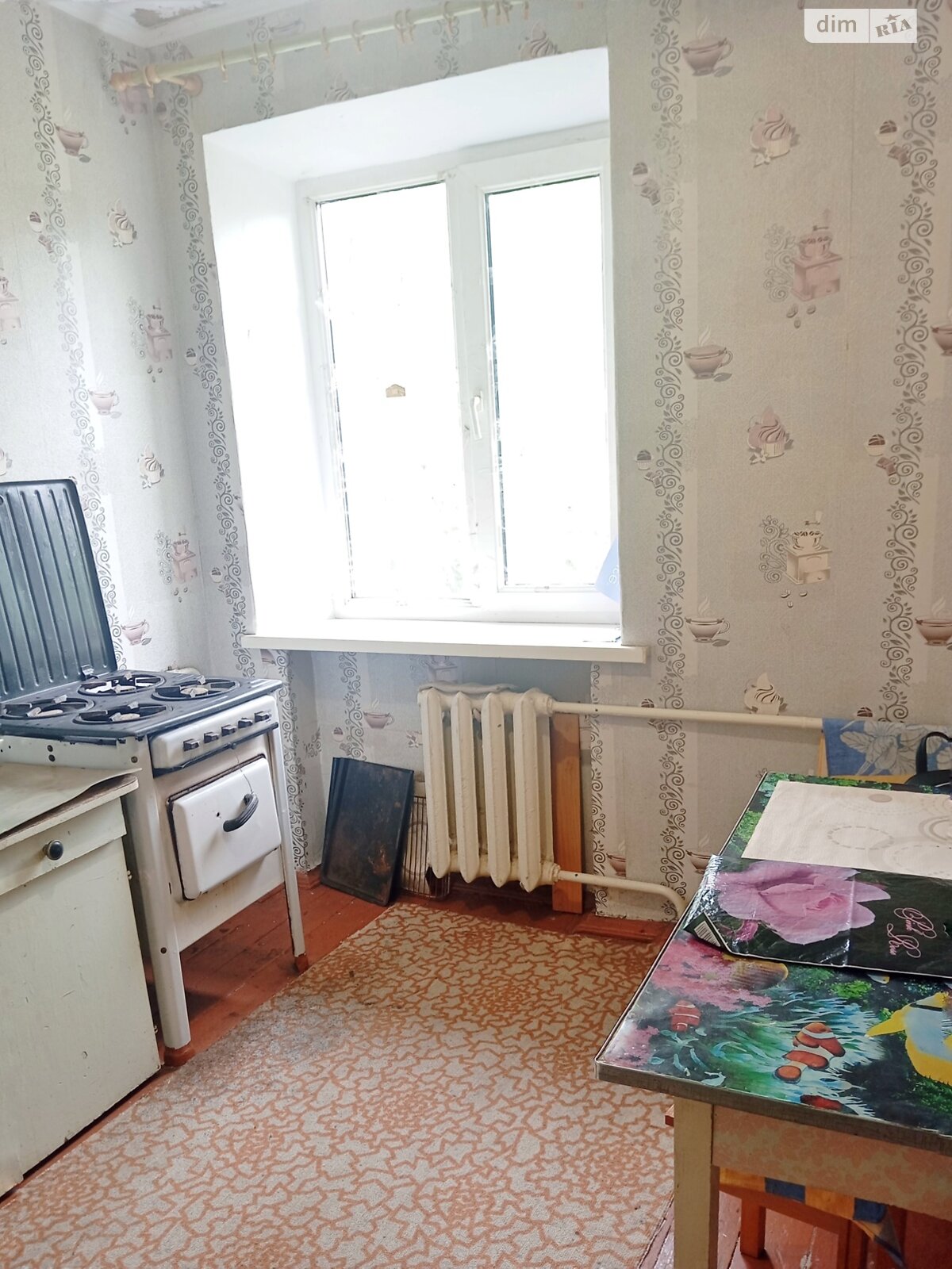 Продажа однокомнатной квартиры в Запорожье, на ул. Добровольческих батальонов, район Павел-Кичкас фото 1 Продажа однокомнатной квартиры в Запорожье, на ул. Добровольческих батальонов, район Павел-Кичкас фото 1