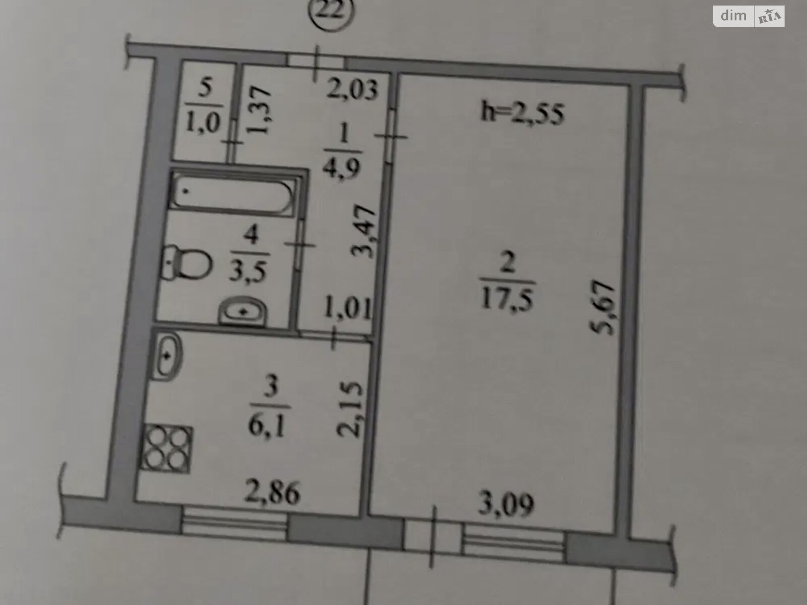 Продажа однокомнатной квартиры в Запорожье, на ул. Павлокичкаська 31А, район Павел-Кичкас фото 1