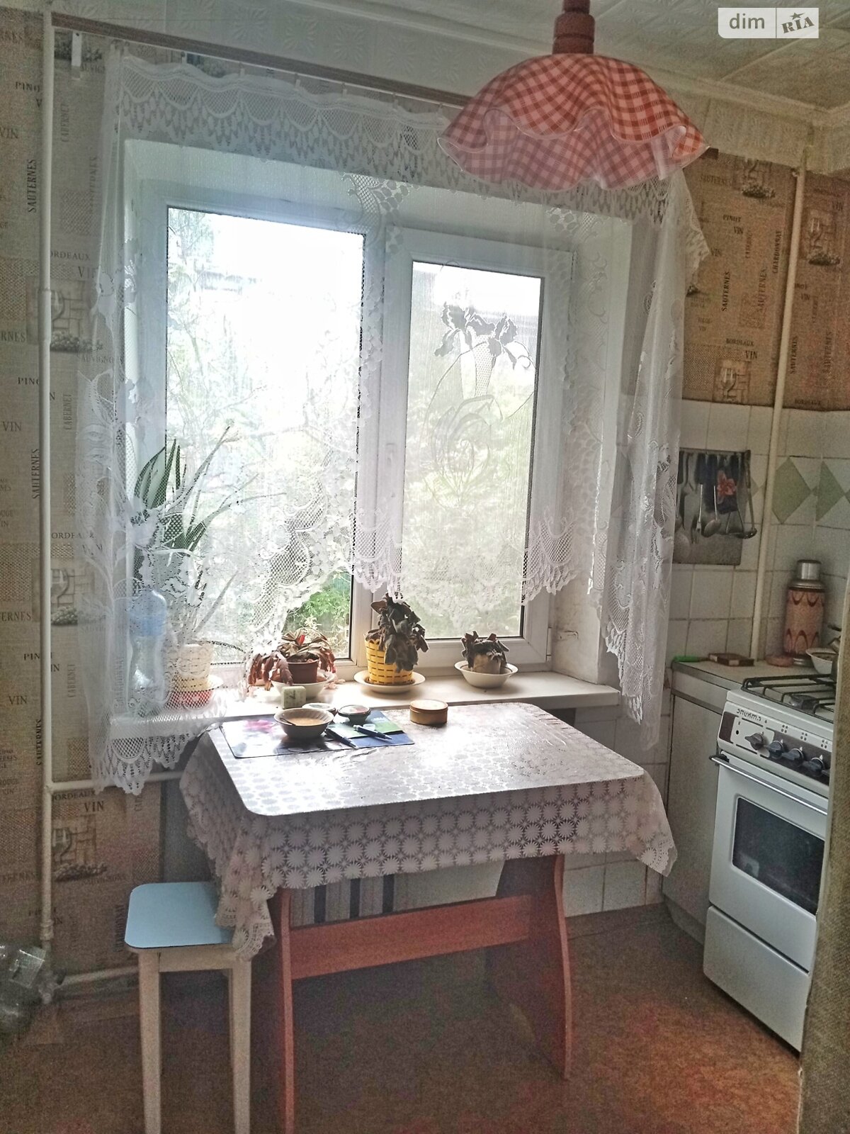 Продаж двокімнатної квартири в Запоріжжі, на вул. Платона Майбороди, район Павло-Кічкас фото 1 Продаж двокімнатної квартири в Запоріжжі, на вул. Платона Майбороди, район Павло-Кічкас фото 1