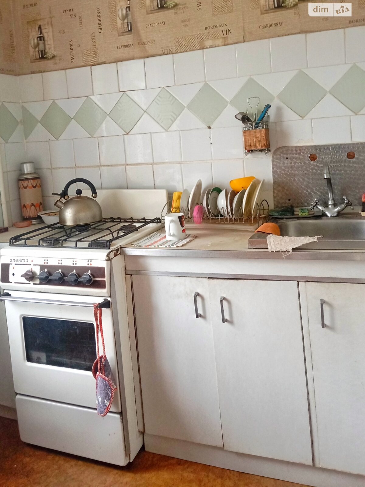 Продаж двокімнатної квартири в Запоріжжі, на вул. Платона Майбороди, район Павло-Кічкас фото 1 Продаж двокімнатної квартири в Запоріжжі, на вул. Платона Майбороди, район Павло-Кічкас фото 1