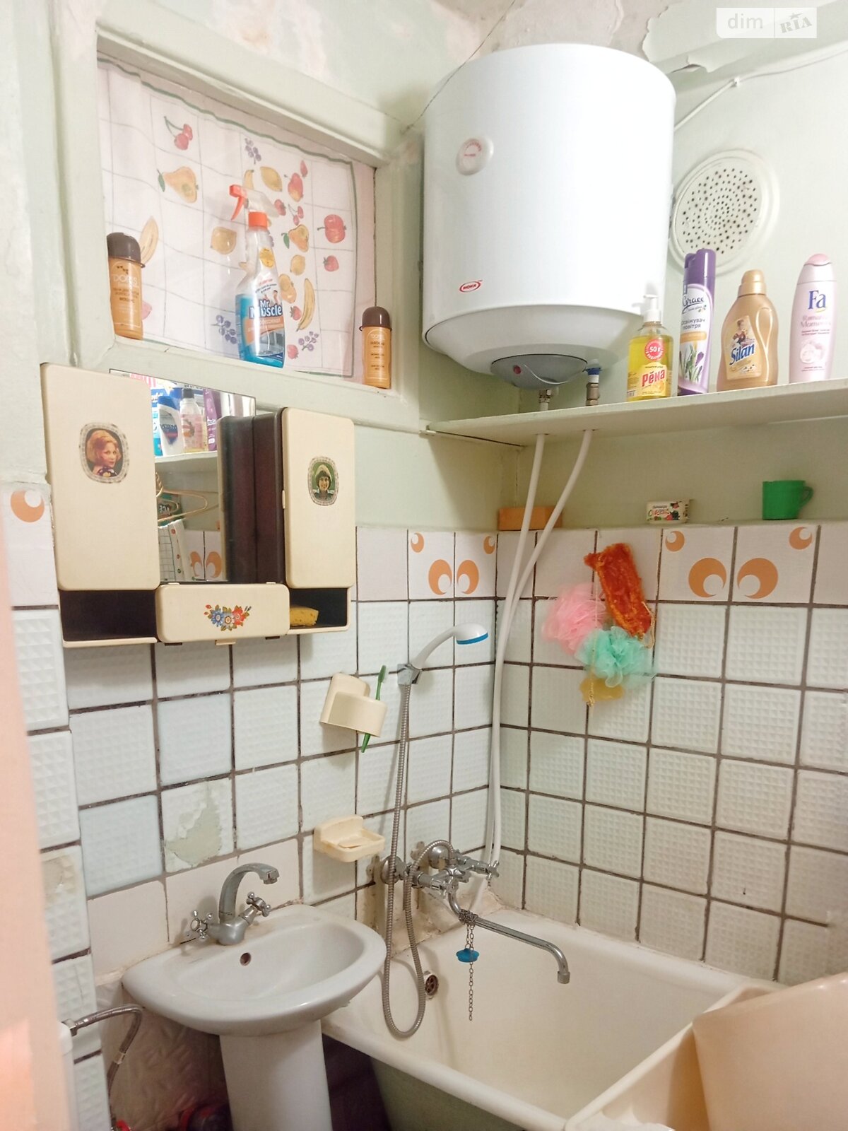 Продаж двокімнатної квартири в Запоріжжі, на вул. Платона Майбороди, район Павло-Кічкас фото 1 Продаж двокімнатної квартири в Запоріжжі, на вул. Платона Майбороди, район Павло-Кічкас фото 1