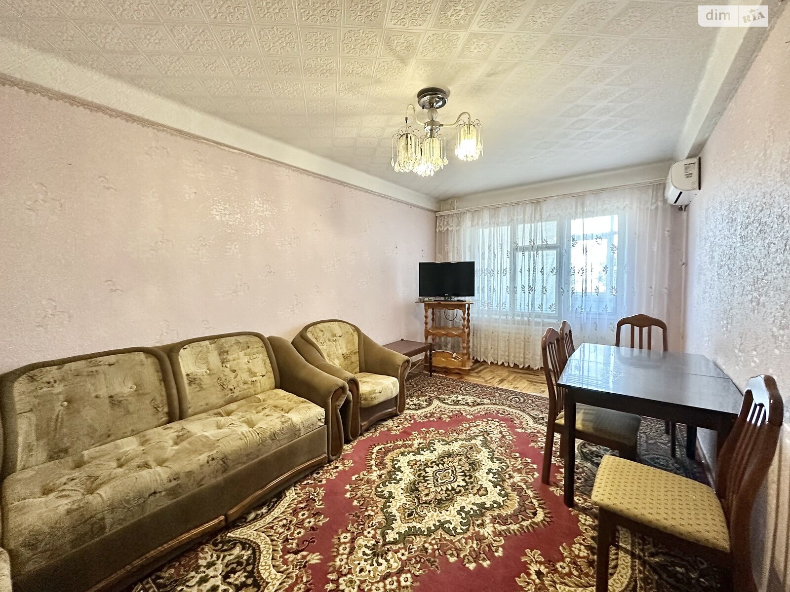 Продажа трехкомнатной квартиры в Запорожье, на ул. Петра Сагайдачного, фото 1