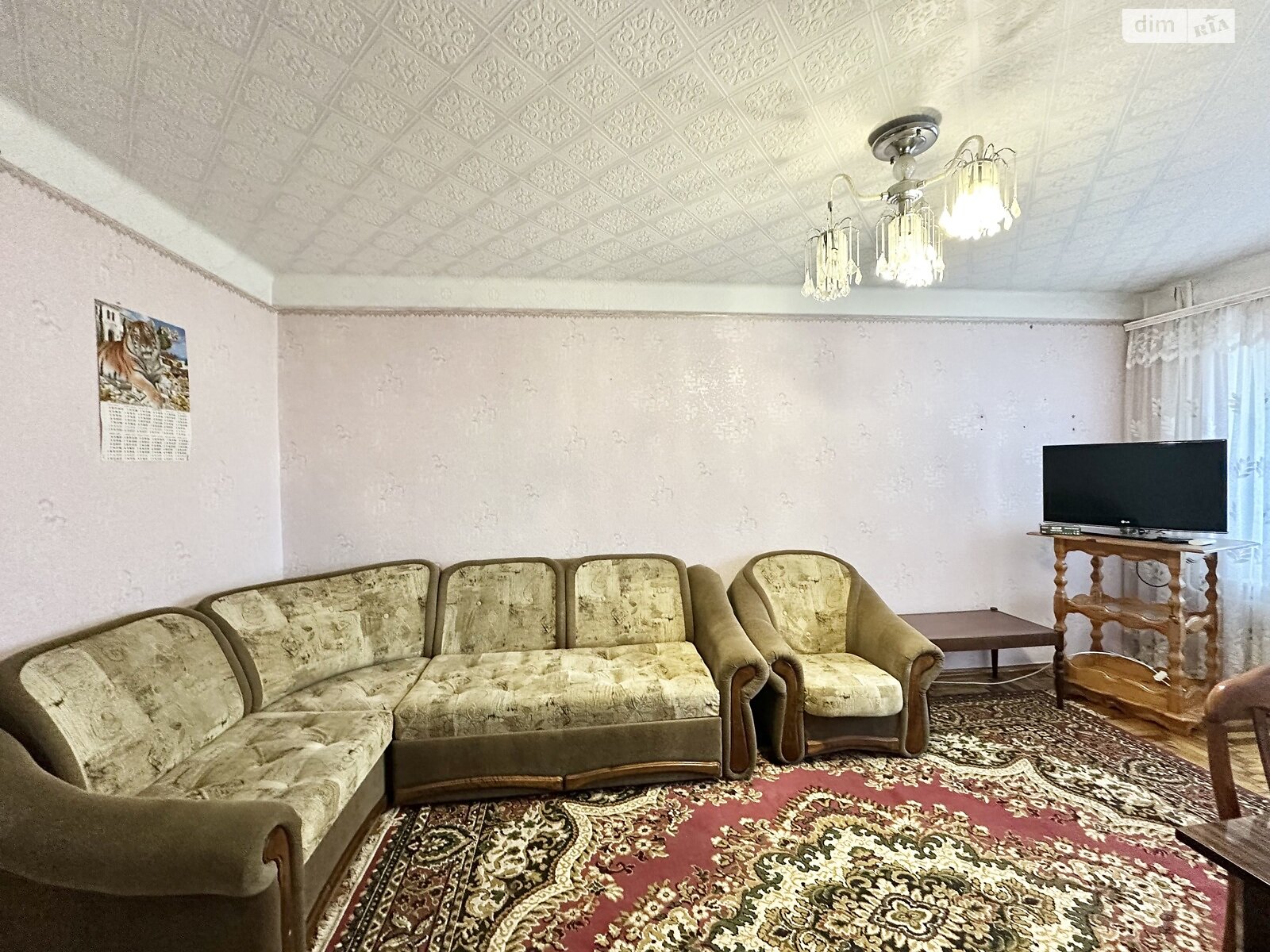 Продажа трехкомнатной квартиры в Запорожье, на ул. Петра Сагайдачного, фото 1