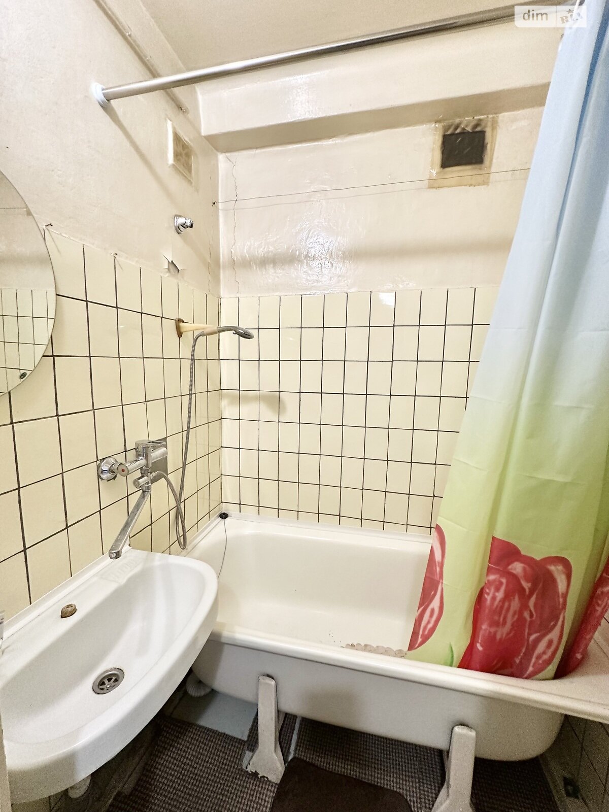 Продажа трехкомнатной квартиры в Запорожье, на ул. Петра Сагайдачного, фото 1