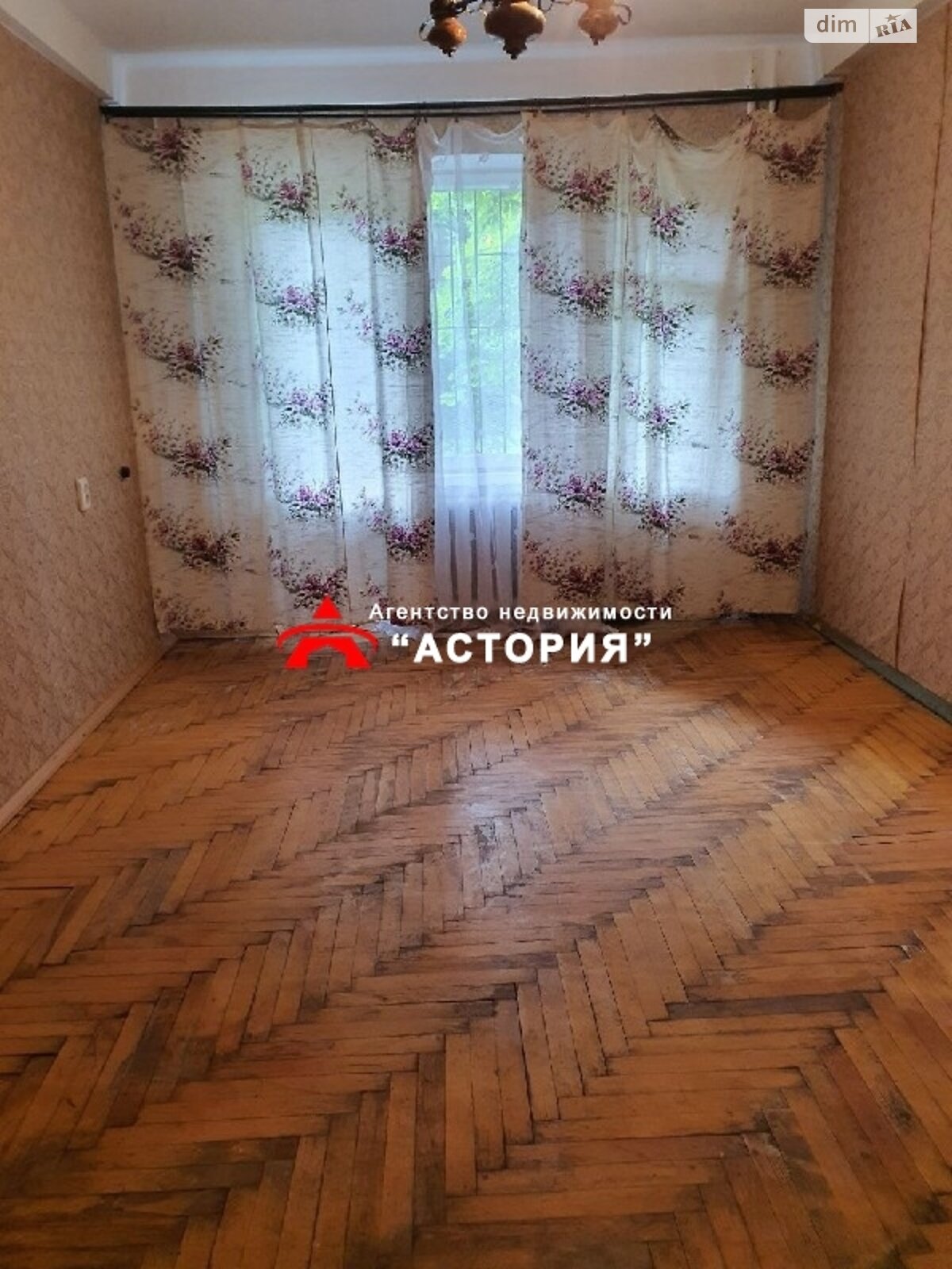 Продажа двухкомнатной квартиры в Запорожье, на ул. Полякова, фото 1 Продажа двухкомнатной квартиры в Запорожье, на ул. Полякова, фото 1