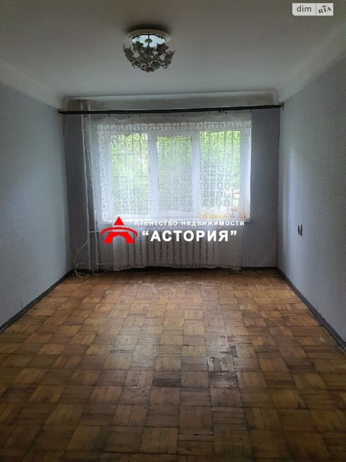 Продажа двухкомнатной квартиры в Запорожье, на ул. Полякова, фото 1 Продажа двухкомнатной квартиры в Запорожье, на ул. Полякова, фото 1