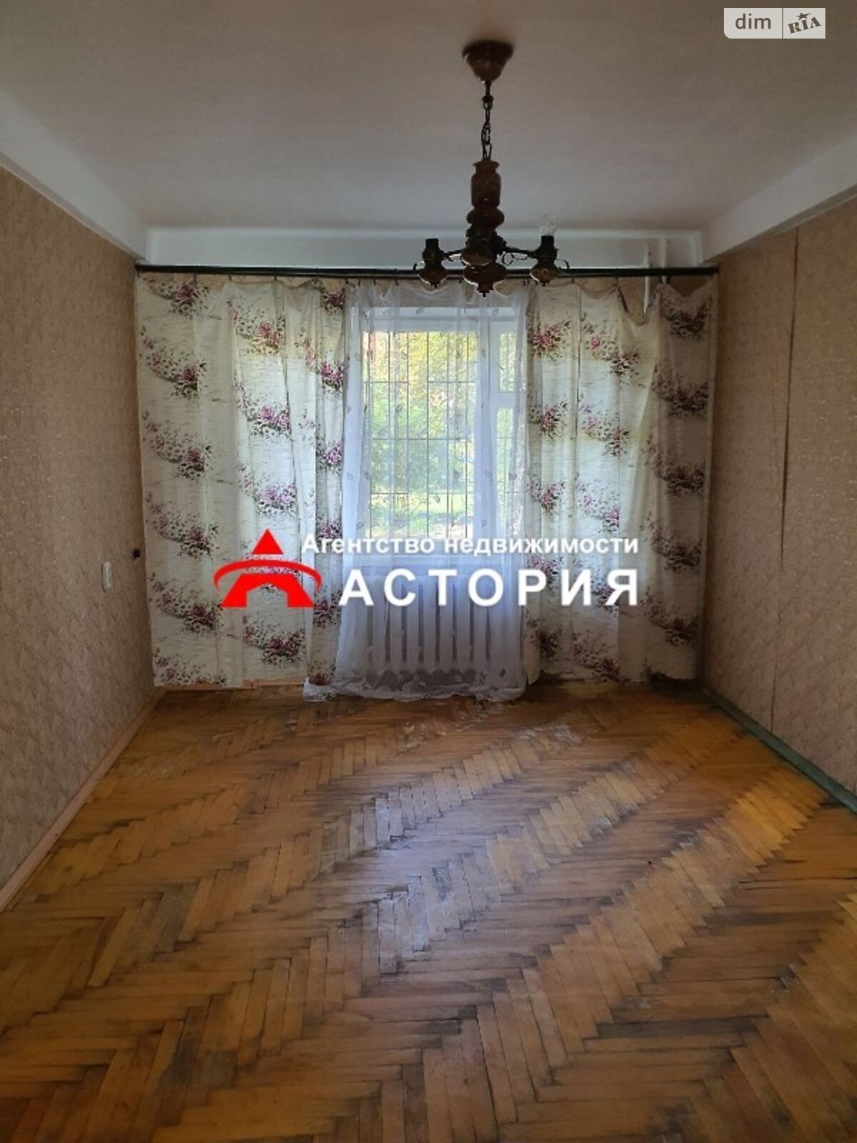 Продажа двухкомнатной квартиры в Запорожье, на ул. Полякова, фото 1 Продажа двухкомнатной квартиры в Запорожье, на ул. Полякова, фото 1