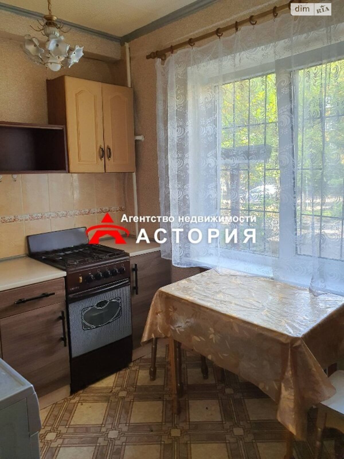Продажа двухкомнатной квартиры в Запорожье, на ул. Полякова, фото 1 Продажа двухкомнатной квартиры в Запорожье, на ул. Полякова, фото 1