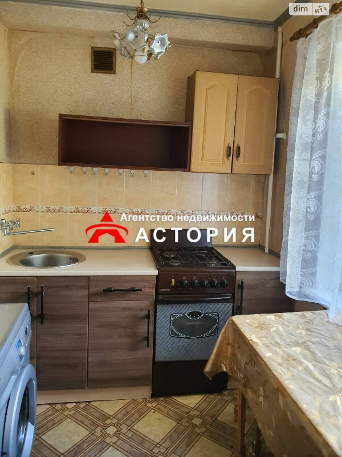 Продажа двухкомнатной квартиры в Запорожье, на ул. Полякова, фото 1 Продажа двухкомнатной квартиры в Запорожье, на ул. Полякова, фото 1