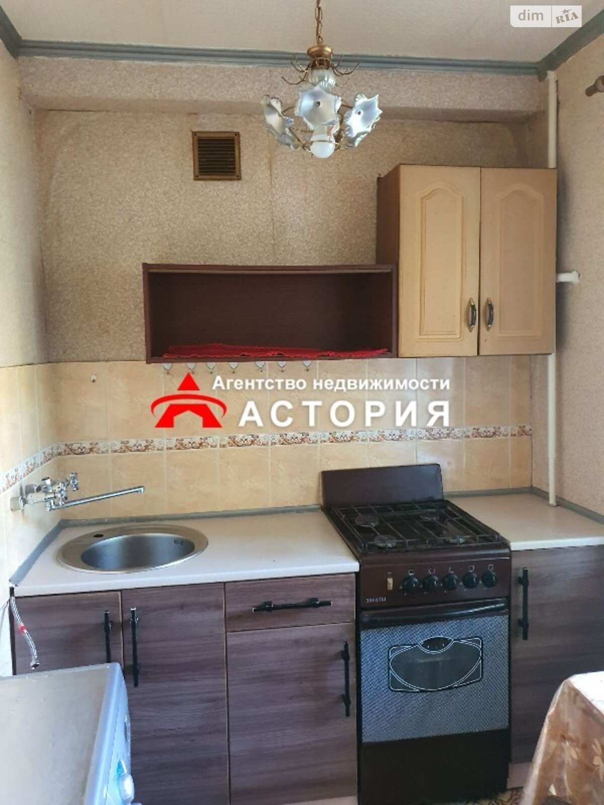 Продажа двухкомнатной квартиры в Запорожье, на ул. Полякова, фото 1 Продажа двухкомнатной квартиры в Запорожье, на ул. Полякова, фото 1