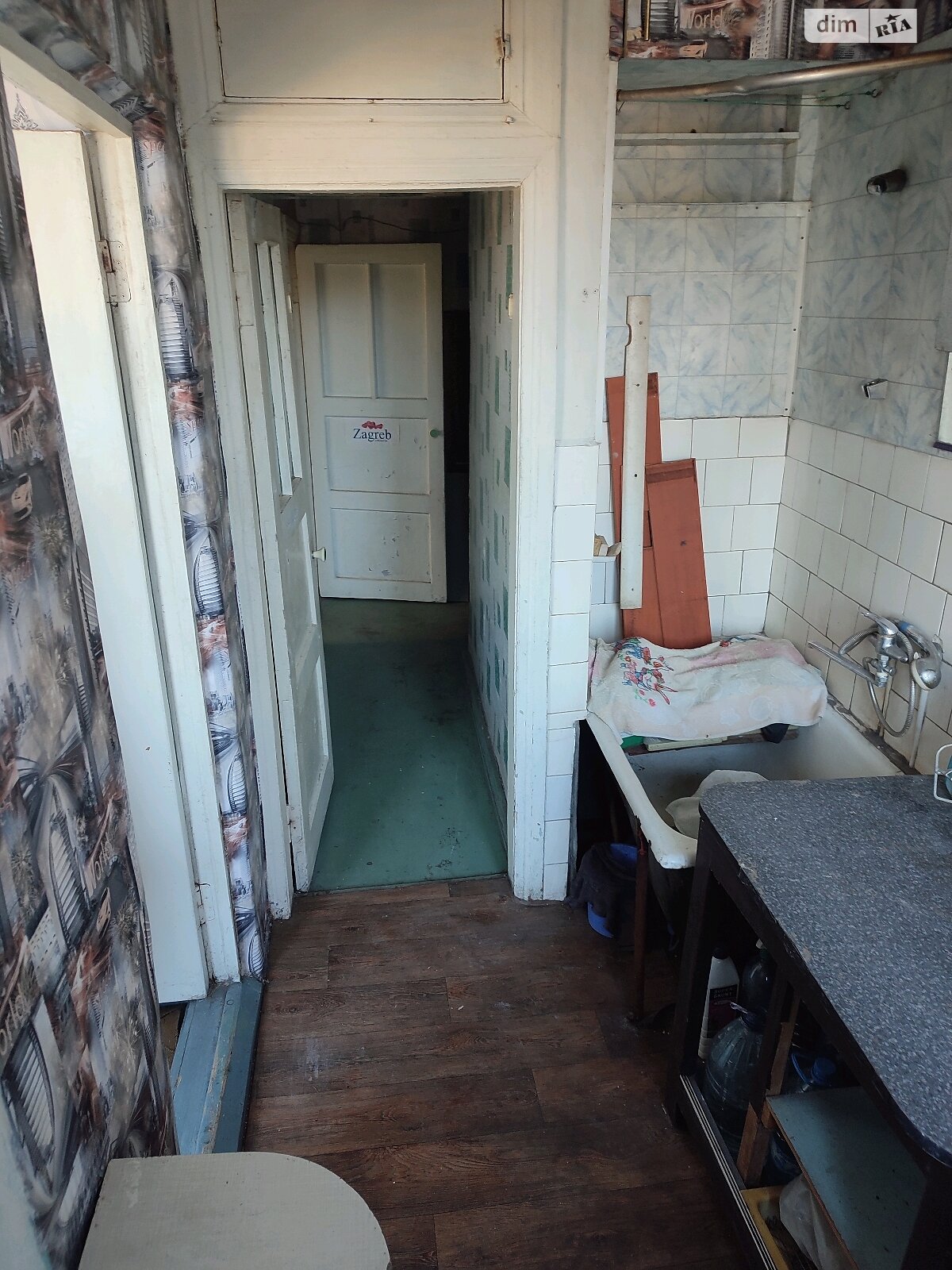 Продаж двокімнатної квартири в Запоріжжі, на вул. Портова 17А, фото 1 Продаж двокімнатної квартири в Запоріжжі, на вул. Портова 17А, фото 1