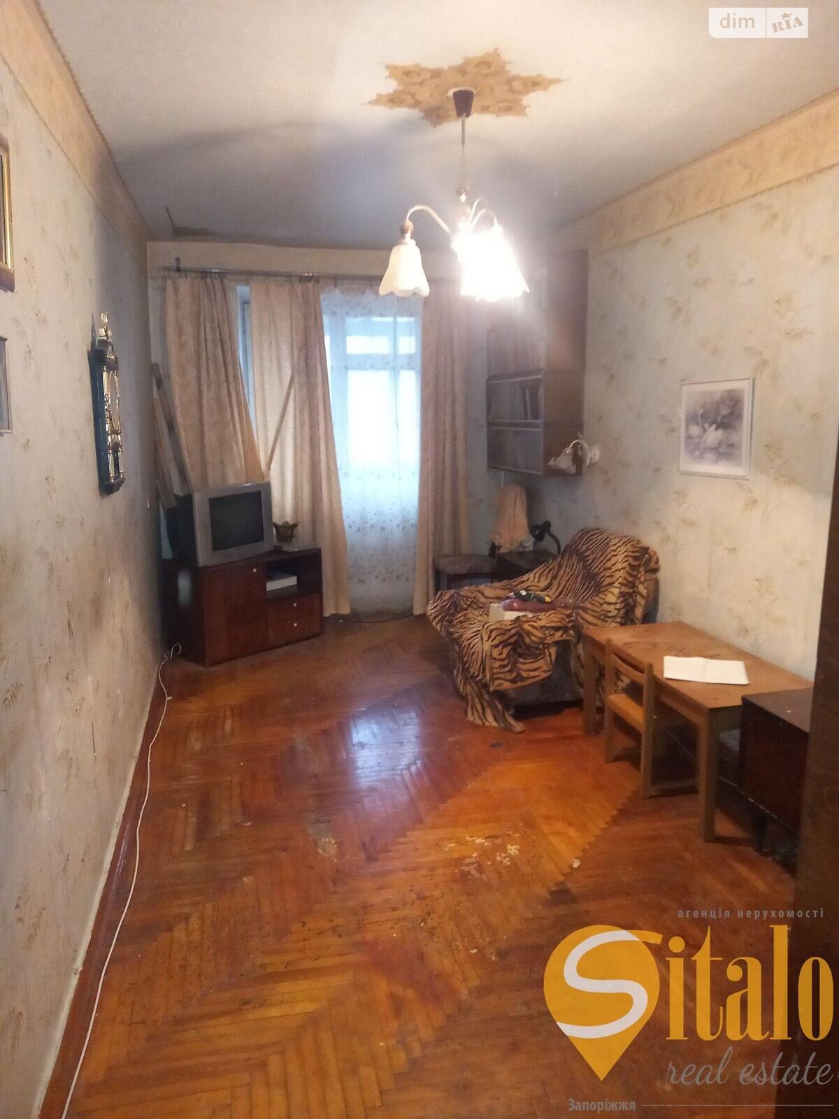 Продаж двокімнатної квартири в Запоріжжі, на шосе Дніпровське, район Правий Берег фото 1