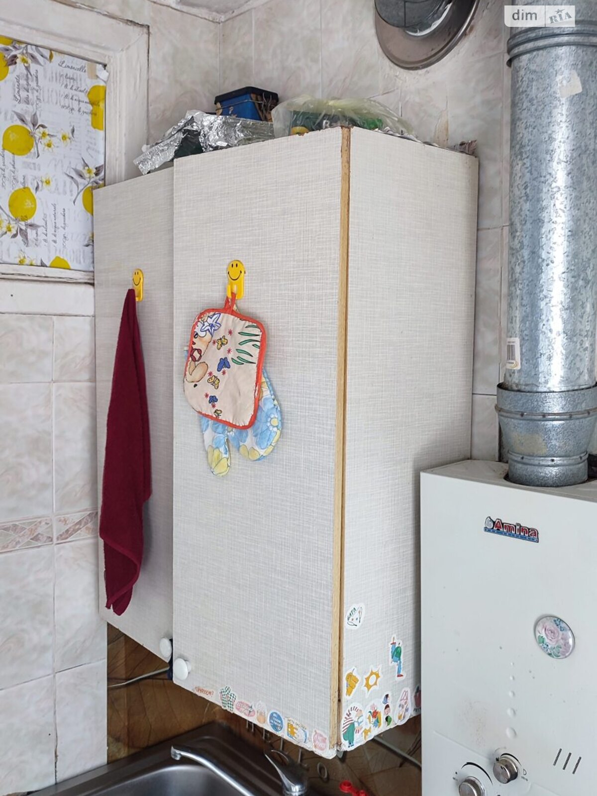 Продажа однокомнатной квартиры в Запорожье, на ул. Михайлова, район Правый Берег фото 1 Продажа однокомнатной квартиры в Запорожье, на ул. Михайлова, район Правый Берег фото 1