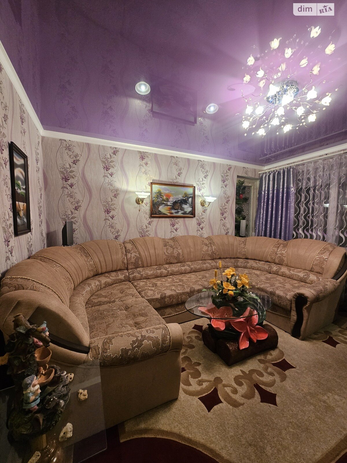 Продажа двухкомнатной квартиры в Запорожье, на ул. Кияшко, район Правый Берег фото 1