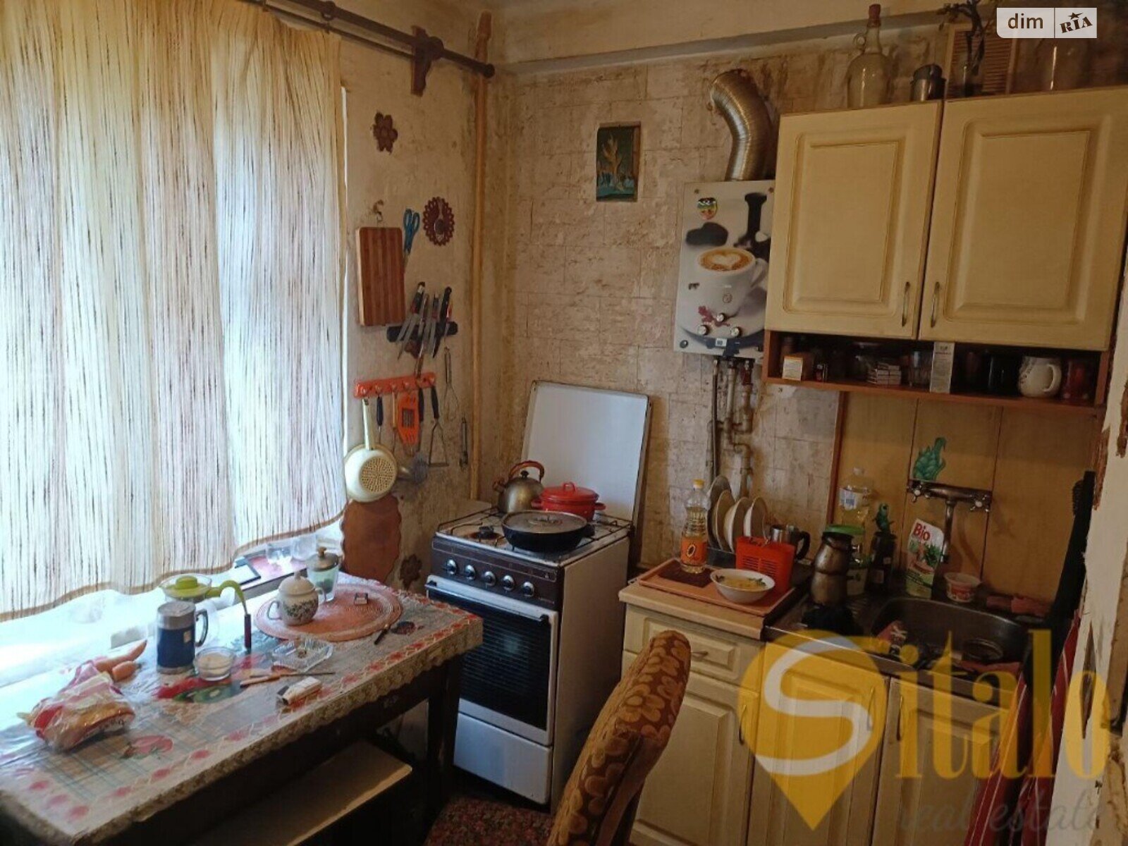 Продаж двокімнатної квартири в Запоріжжі, на вул. Дудикіна, район Правий Берег фото 1